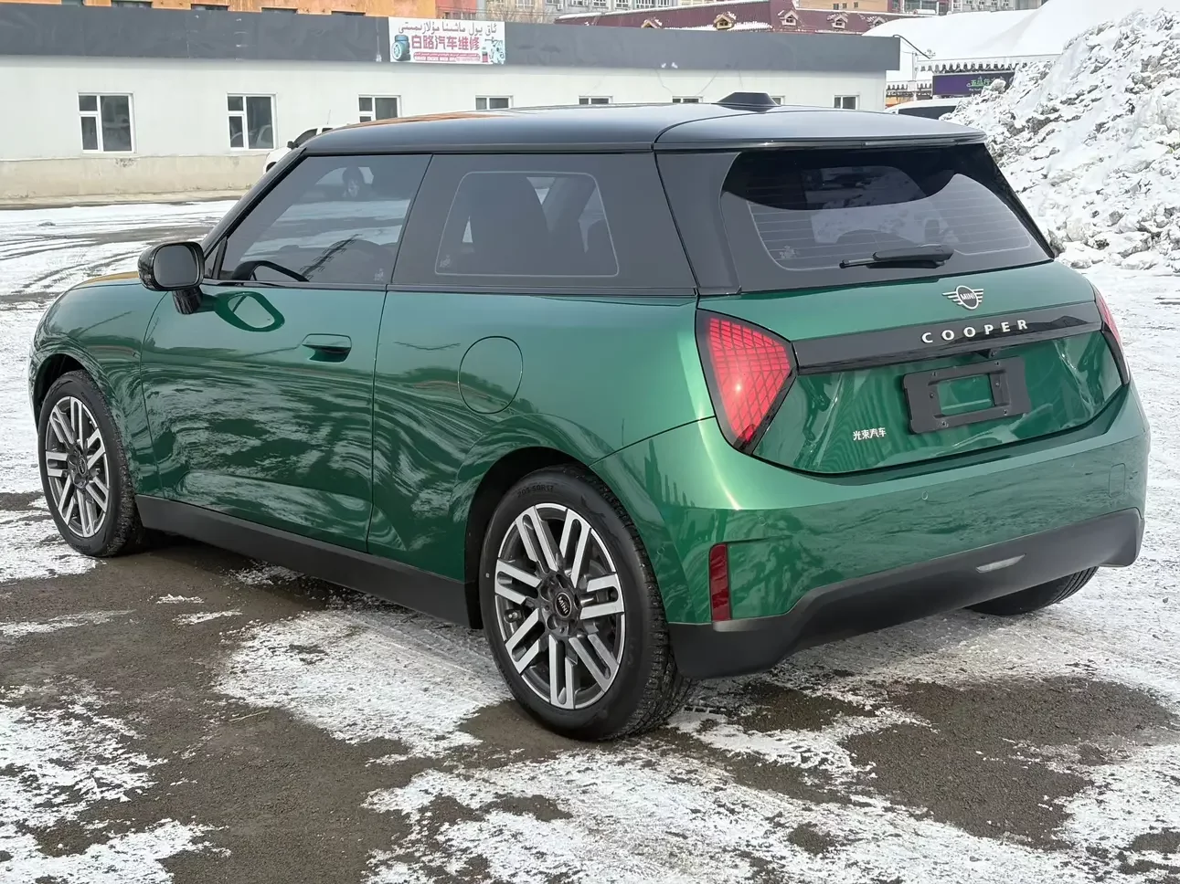 MINI ELECTRIC  COOPER