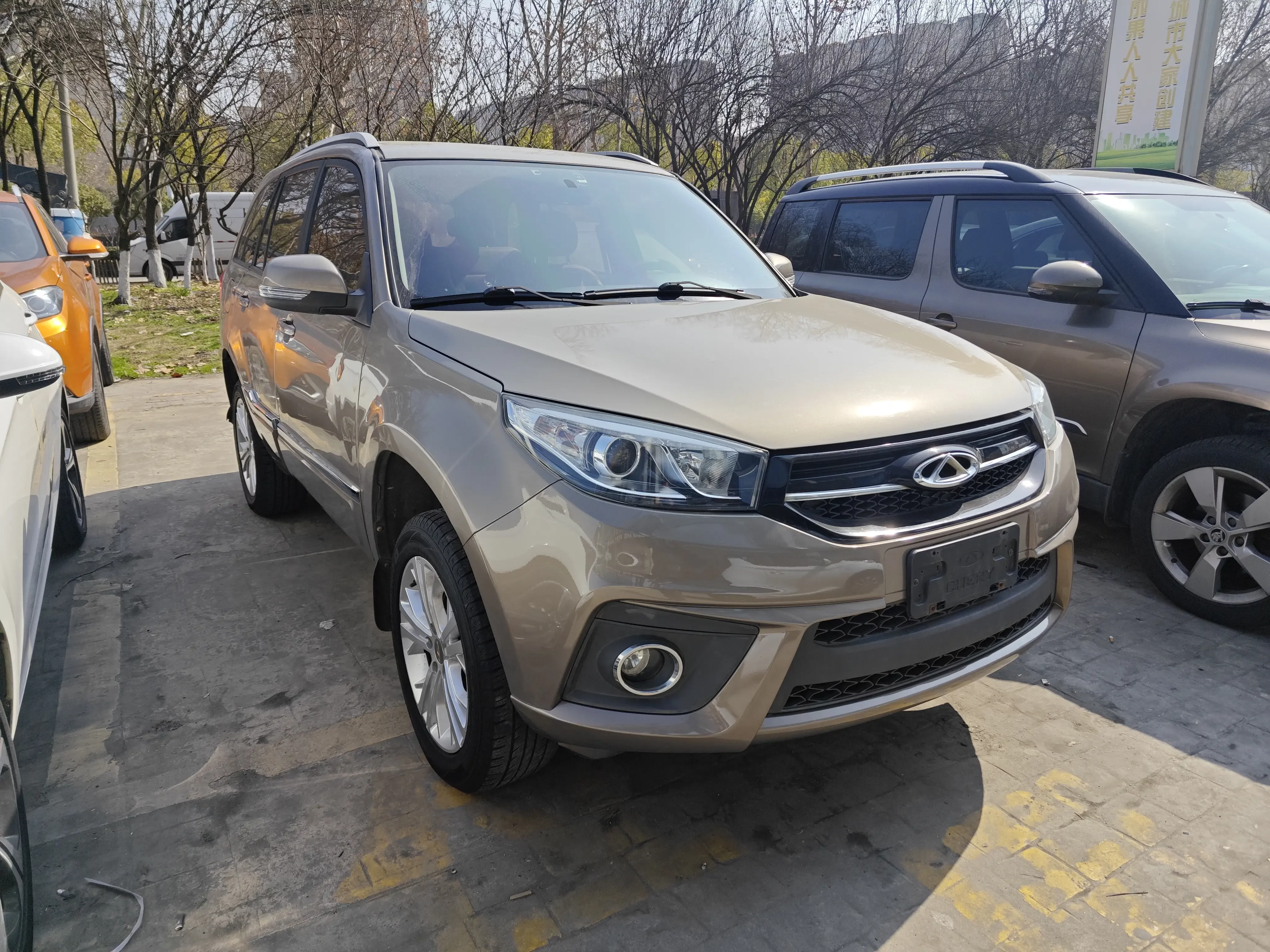 Chery Tiggo 3