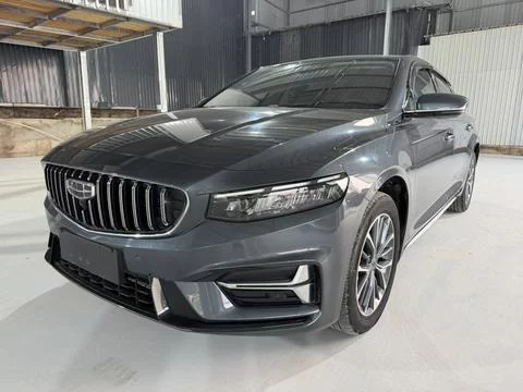 Geely Preface