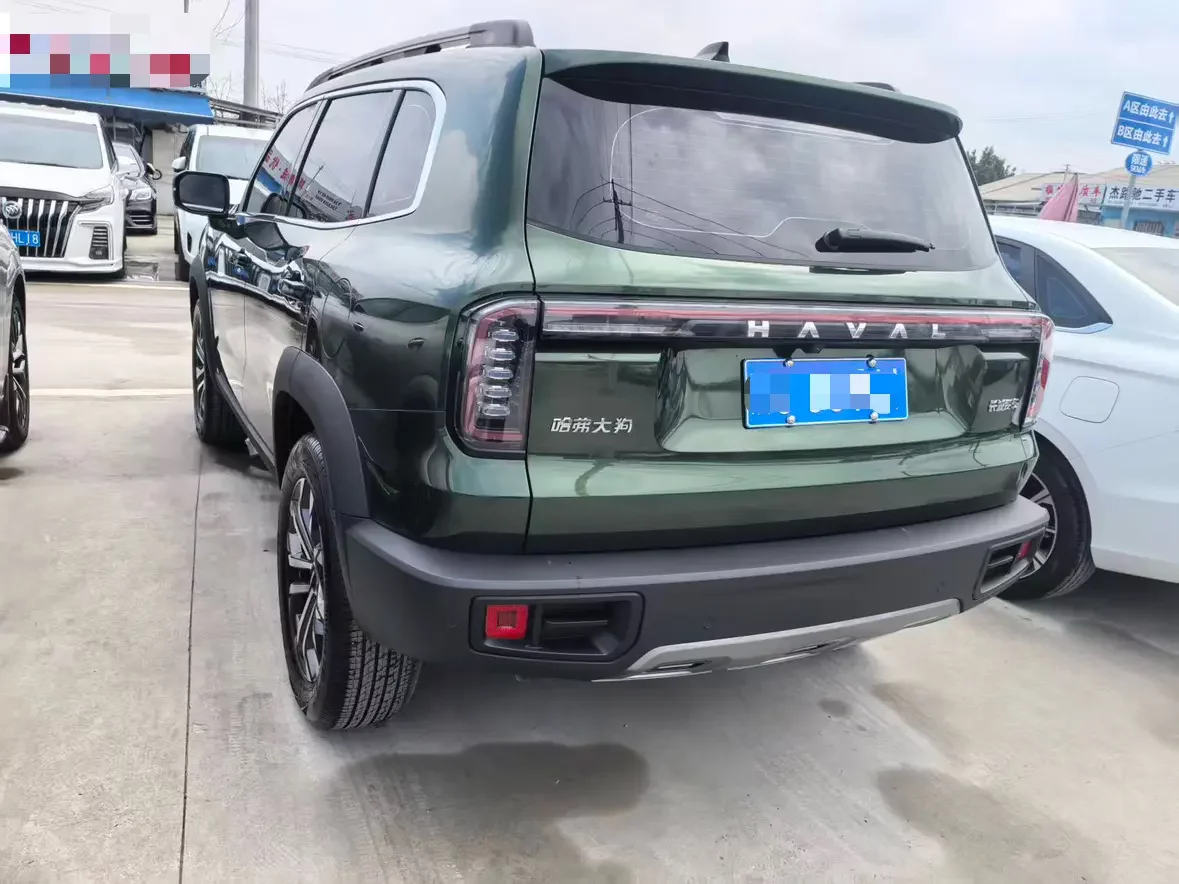 Haval Dargo