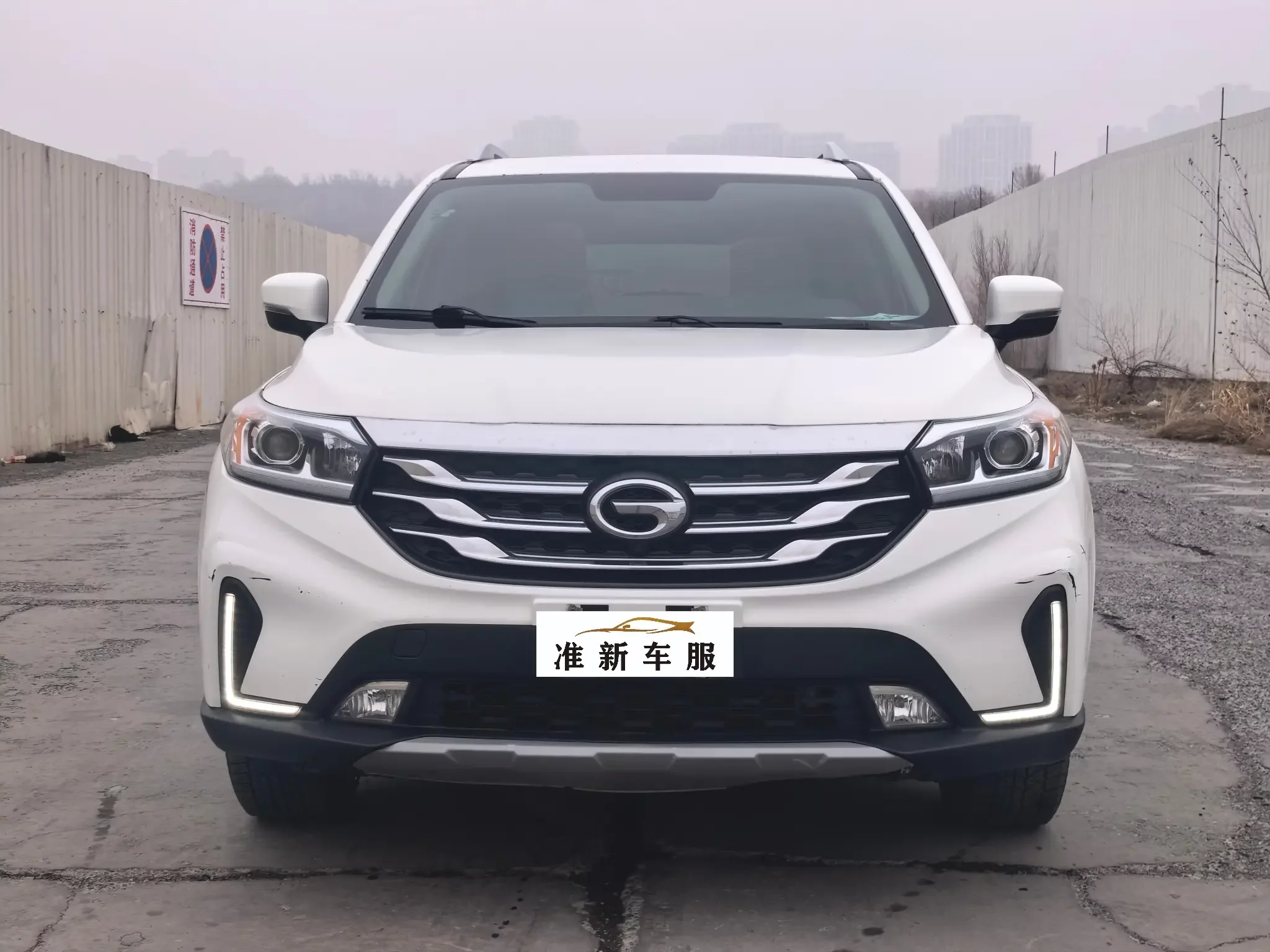GAC Trumpchi GS4