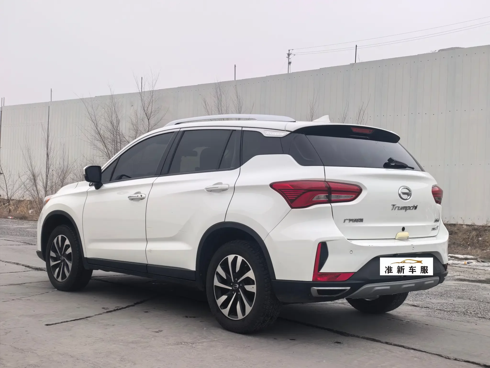 GAC Trumpchi GS4