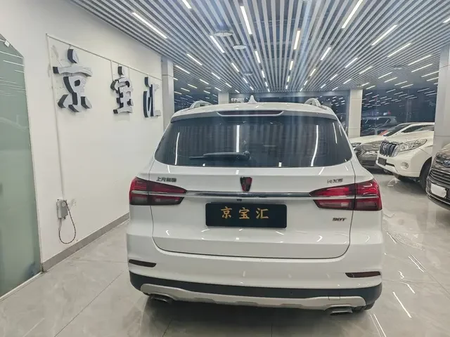 Roewe RX5
