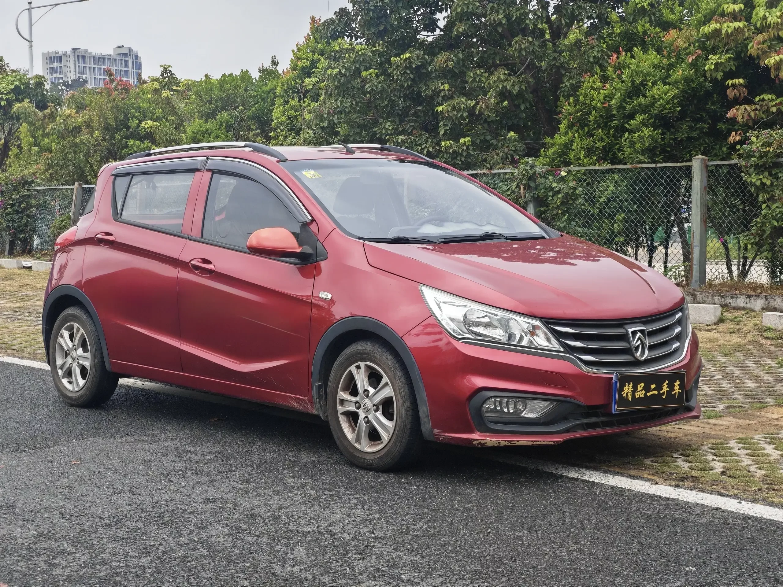 Baojun 310