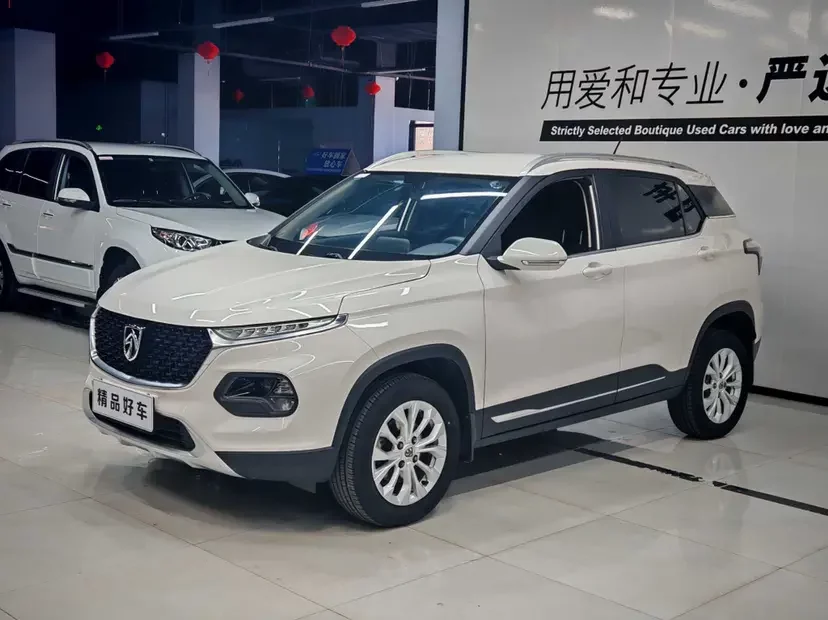 Baojun 510