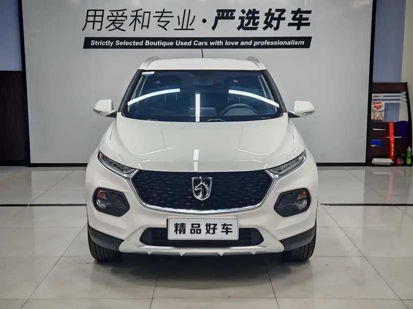 Baojun 510
