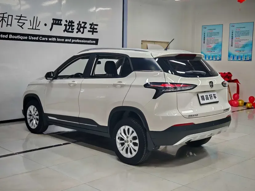 Baojun 510