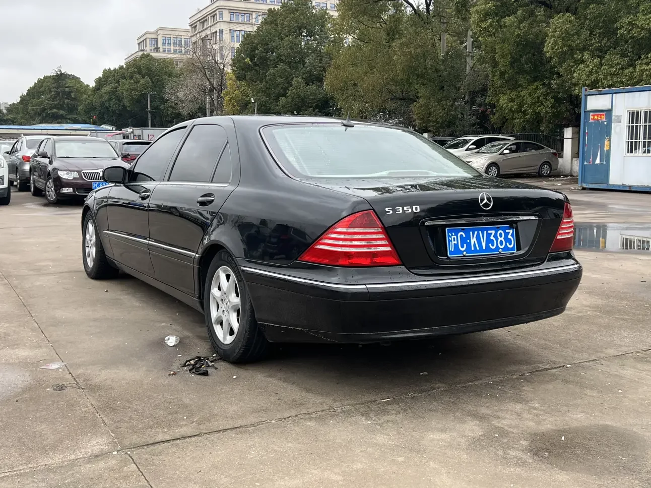 Mercedes-Benz S Class