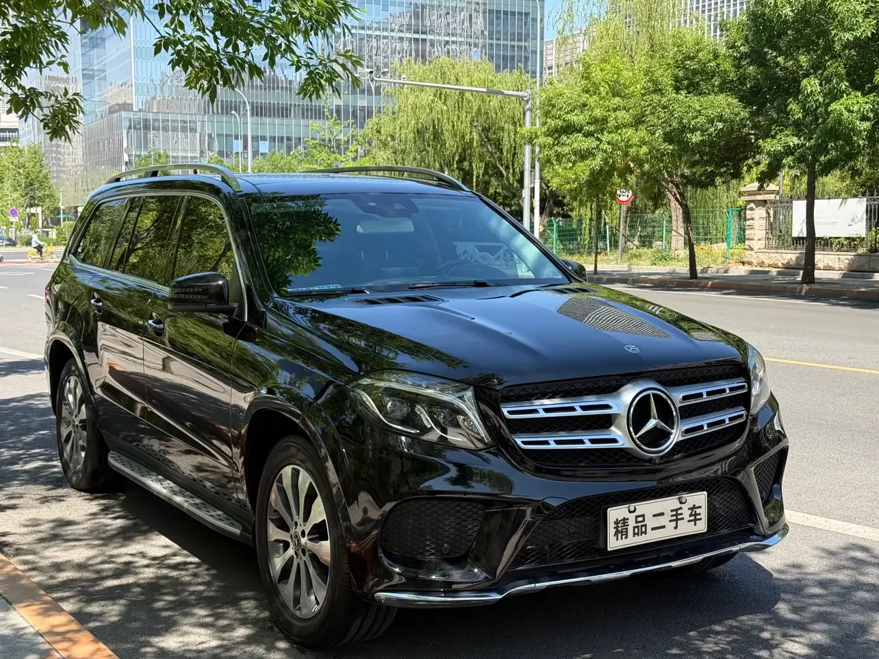 Mercedes-Benz GLS