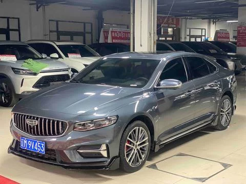 Geely Preface