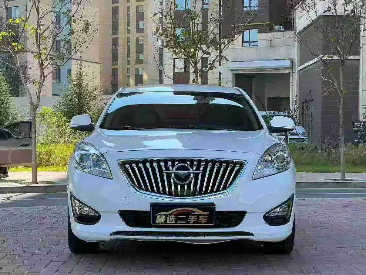 HAIMA Familia