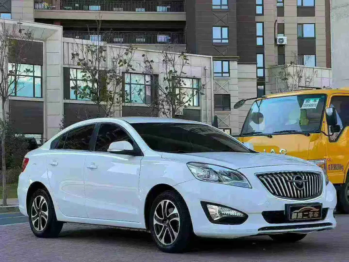 HAIMA Familia