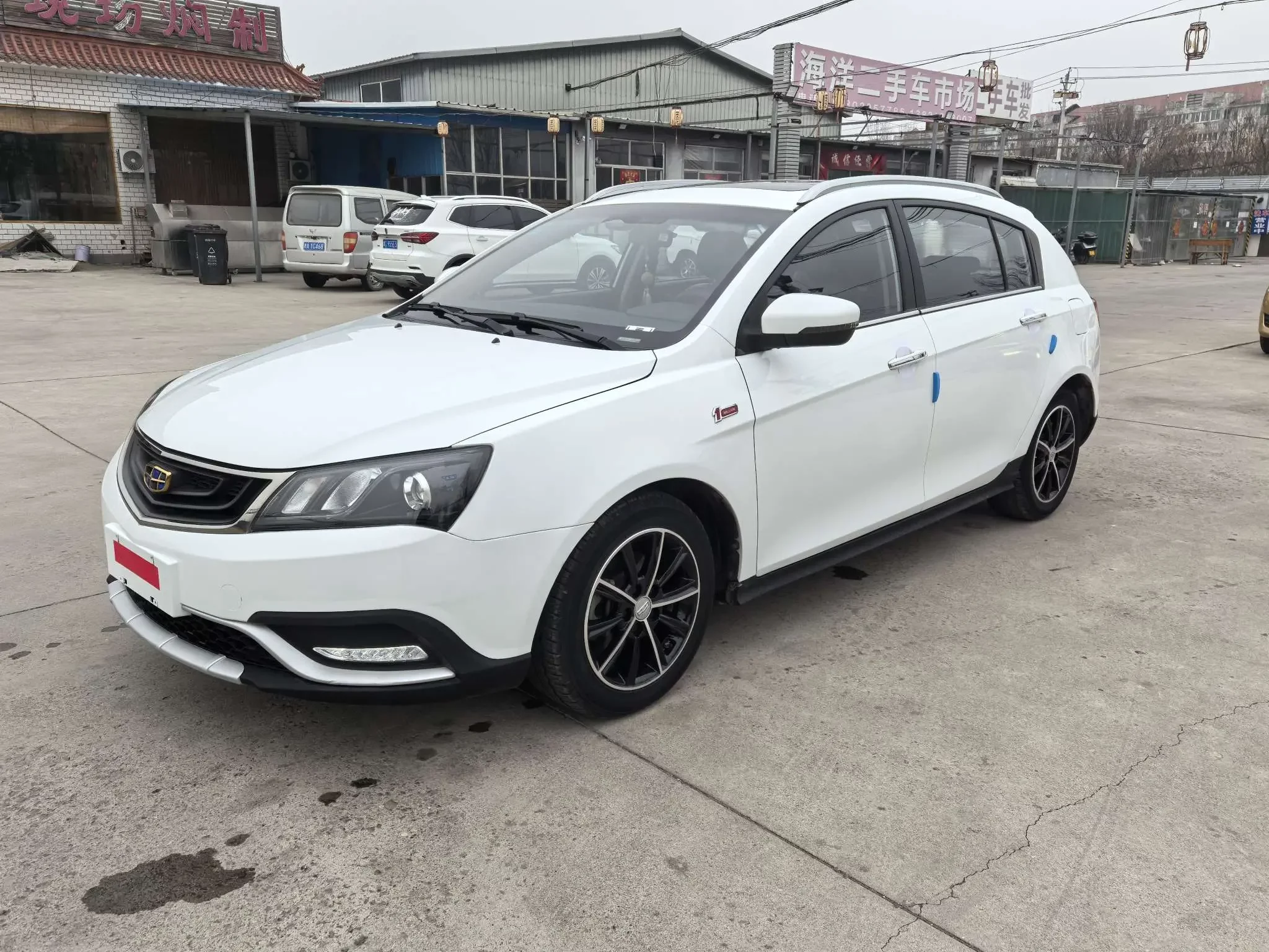 Geely emgrand