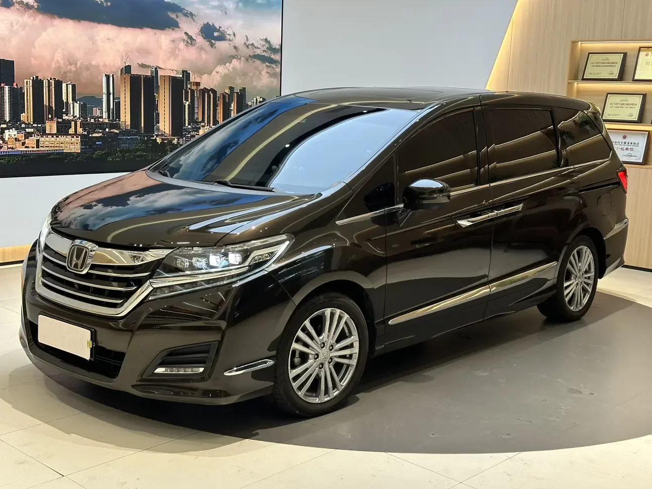 Honda Elysion