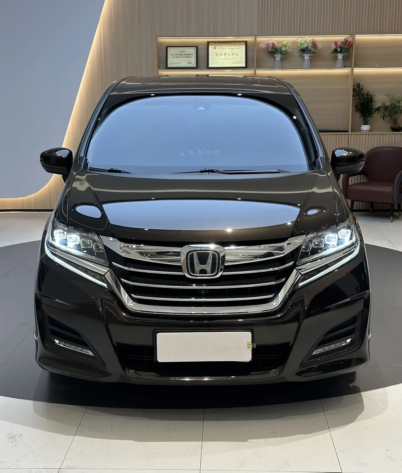 Honda Elysion