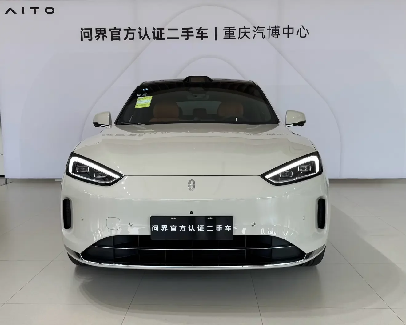 AITO M5