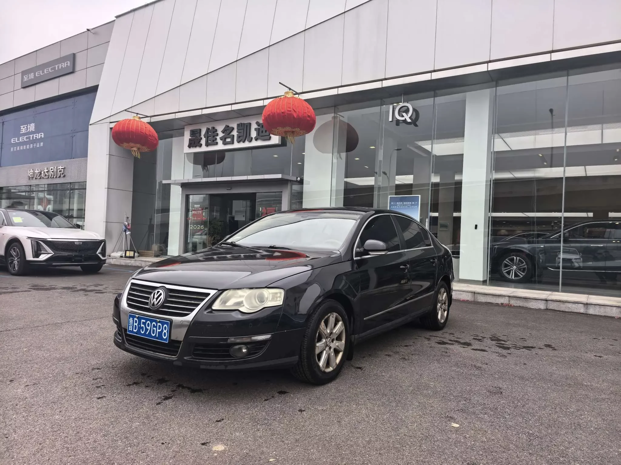 Volkswagen Magotan