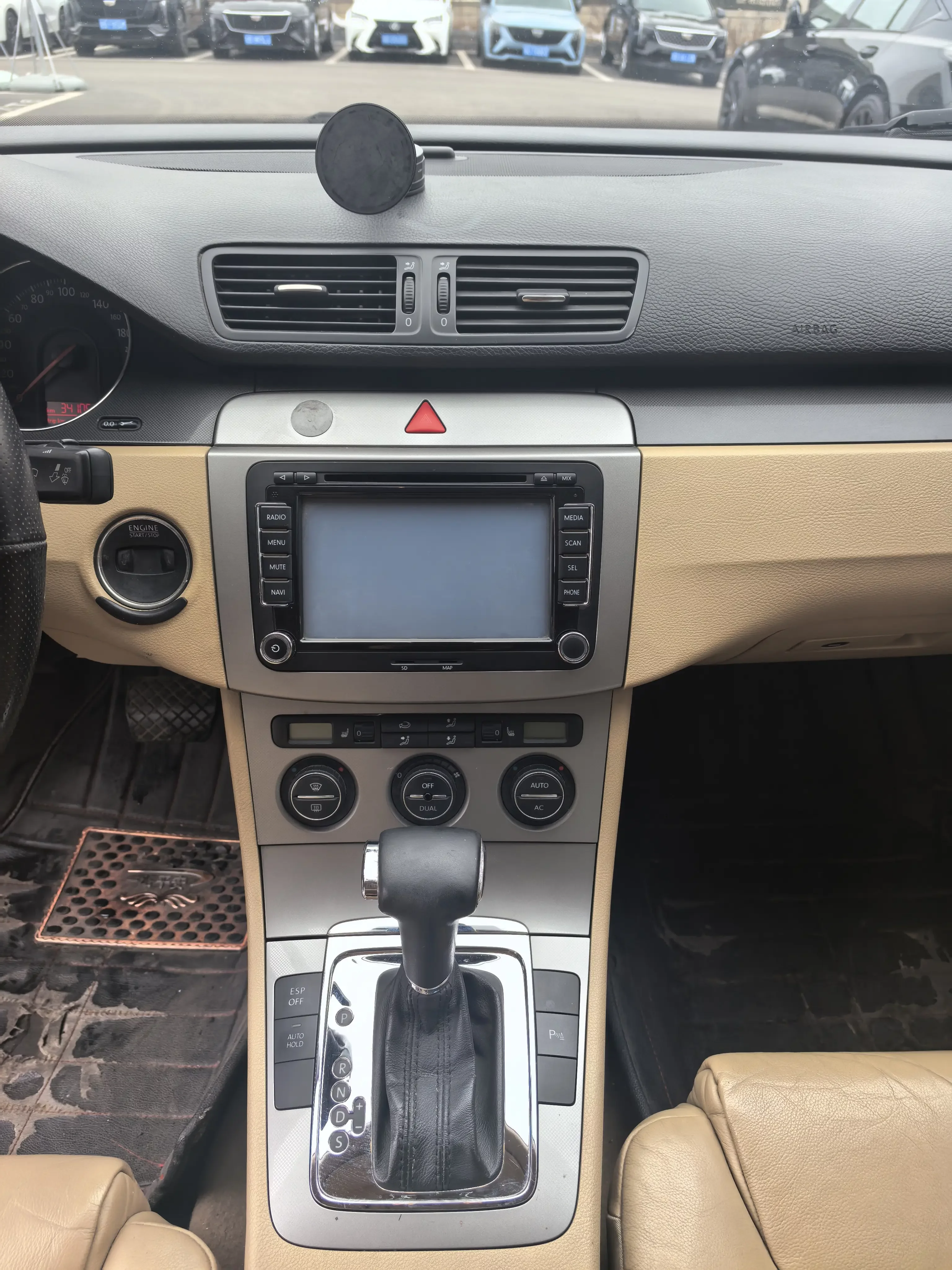 Volkswagen Magotan