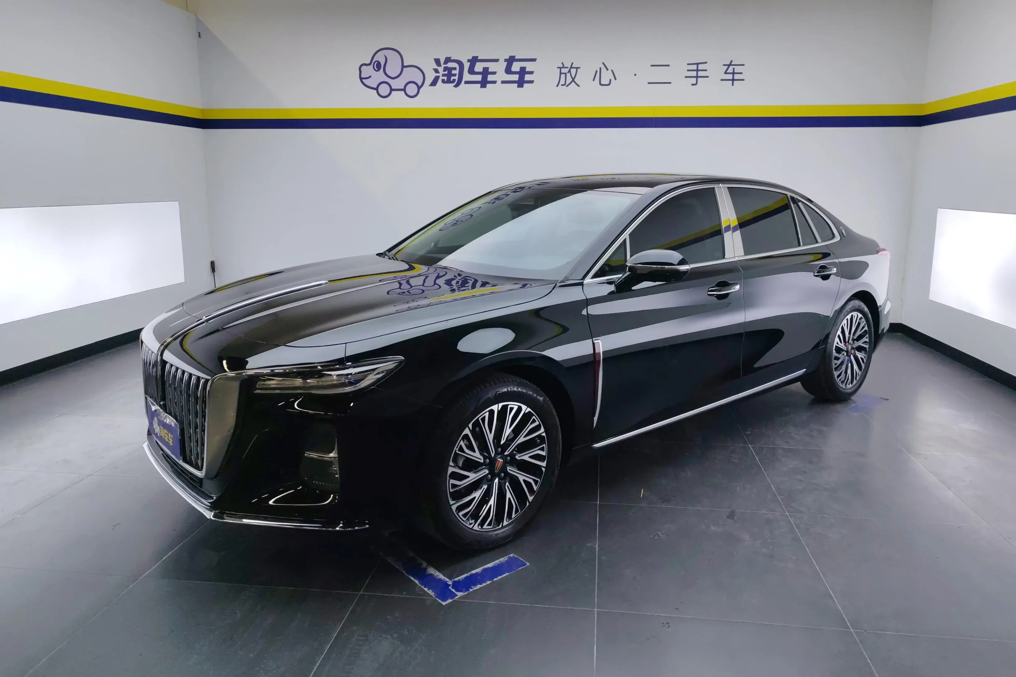 Hongqi H5