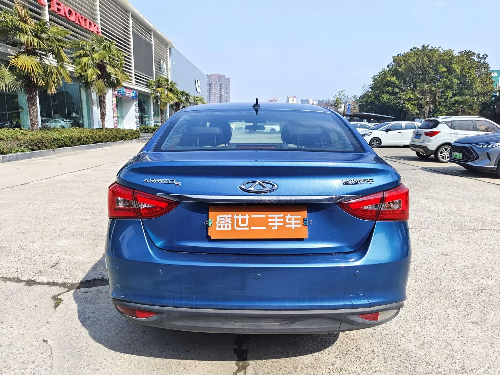 Chery Arrizo 5