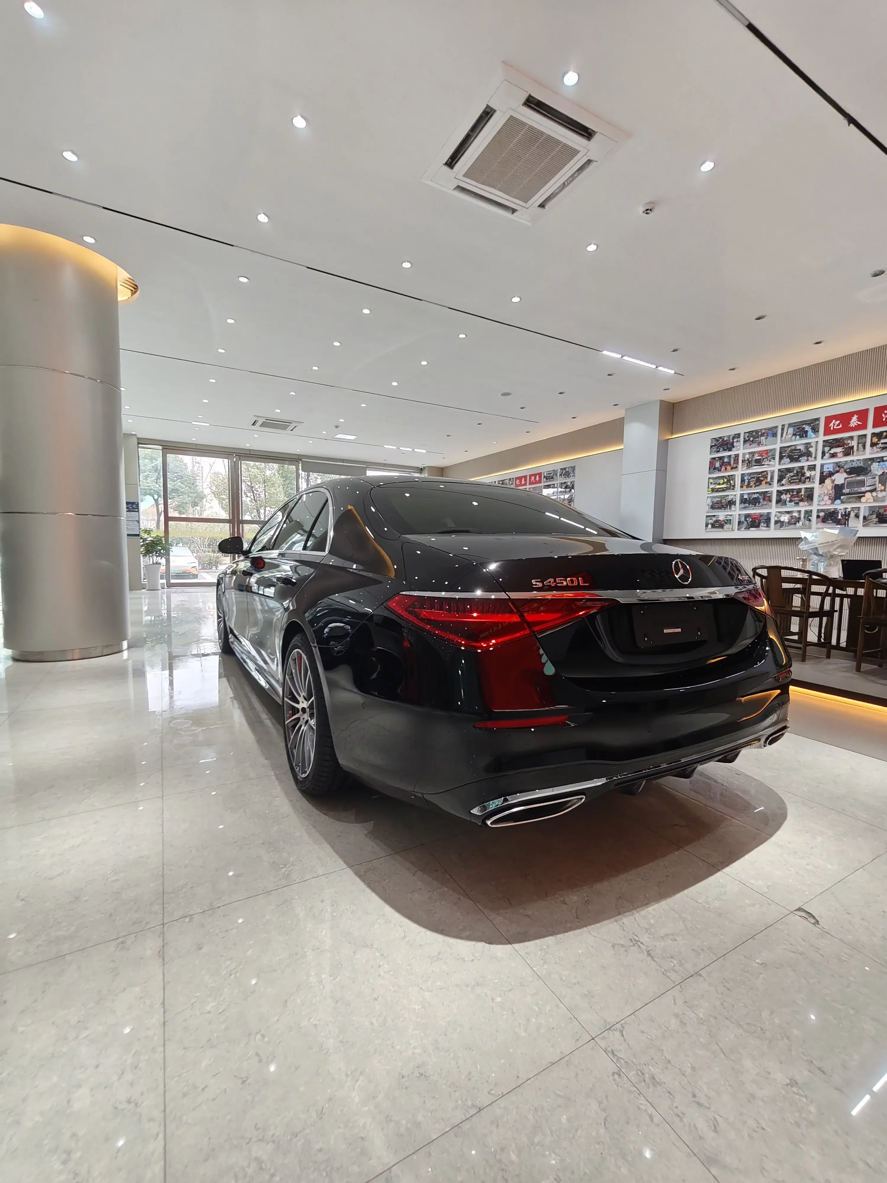 Mercedes-Benz S Class