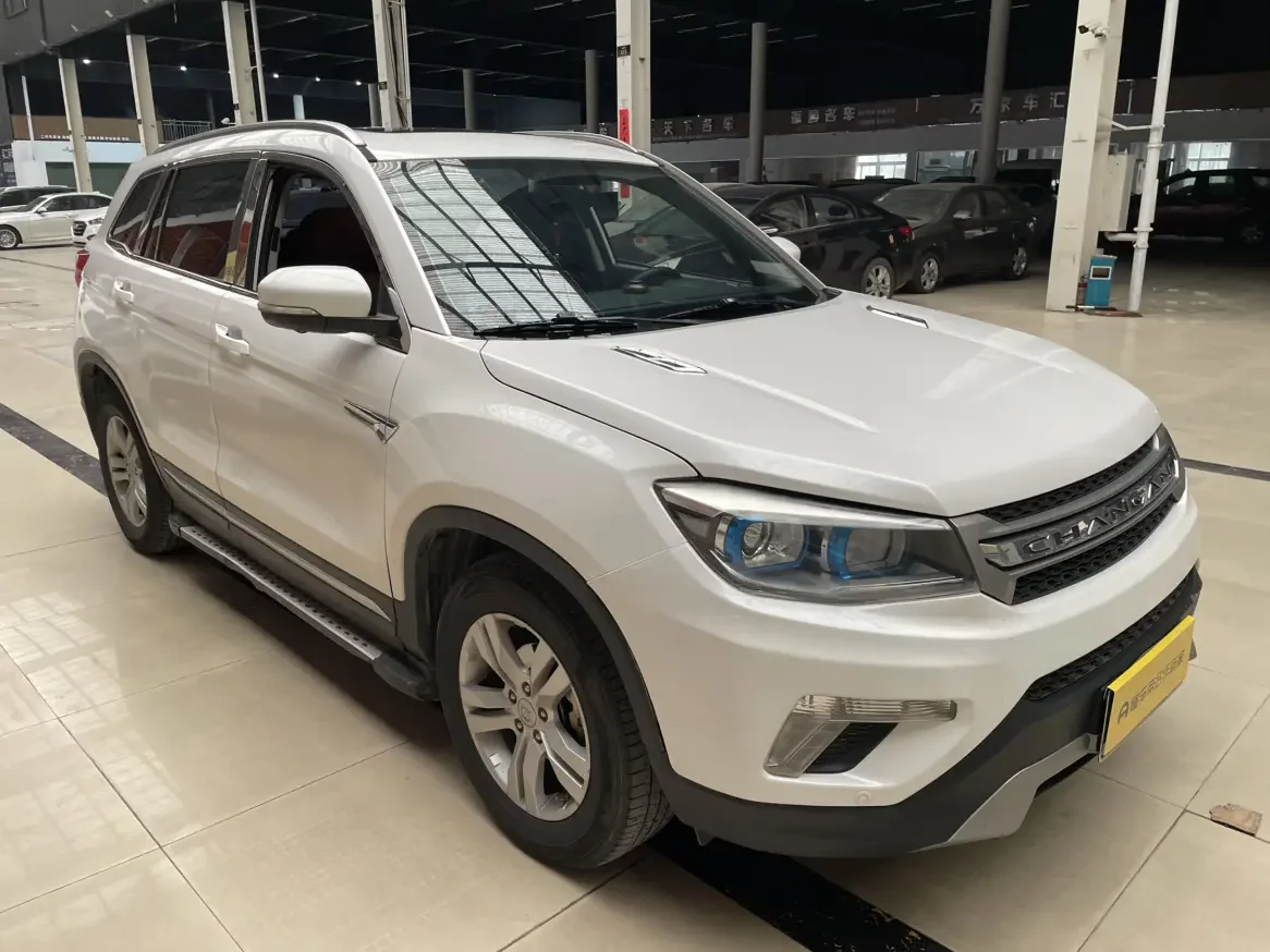 Changan CS75