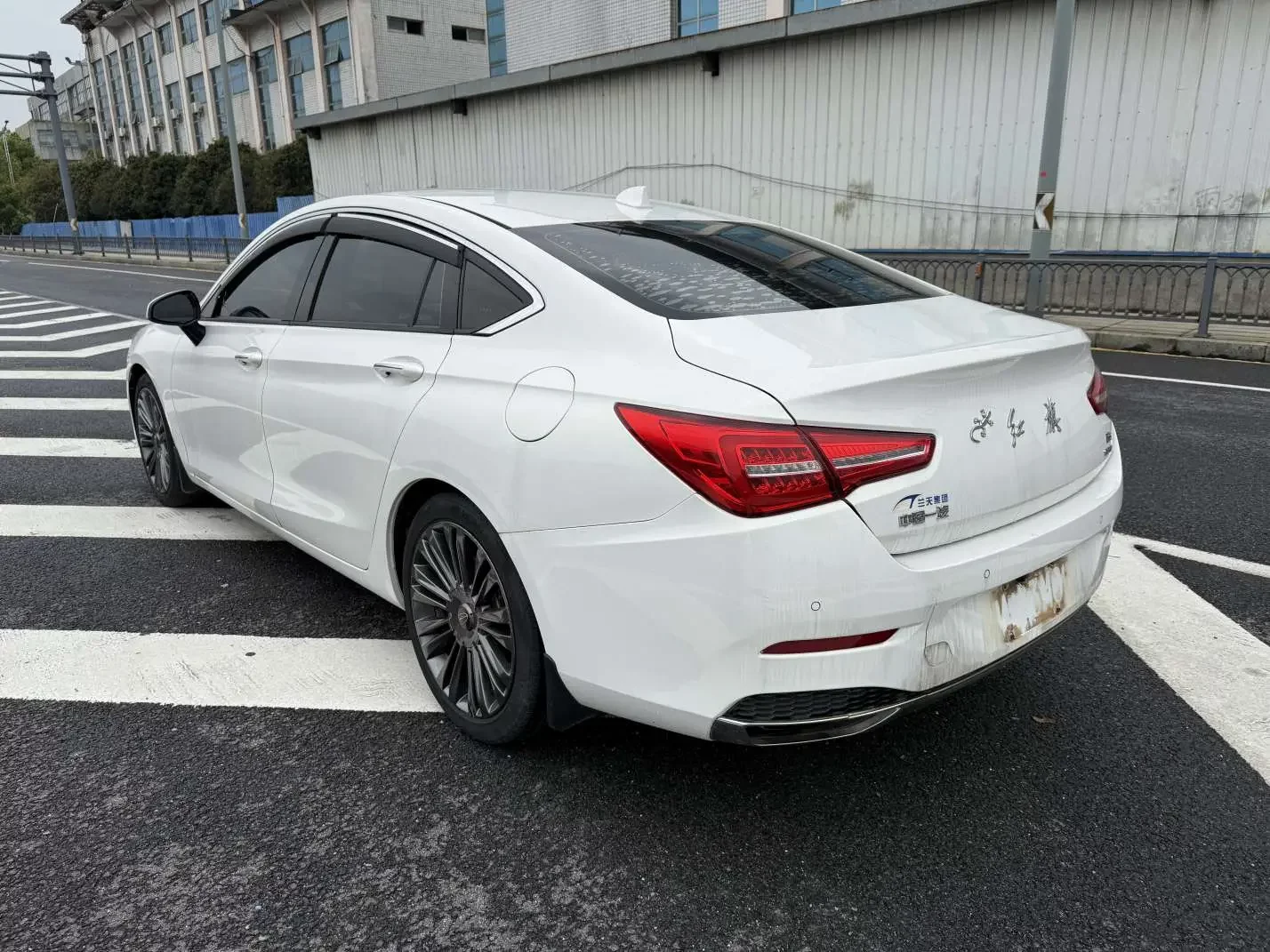 Hongqi H5 classic