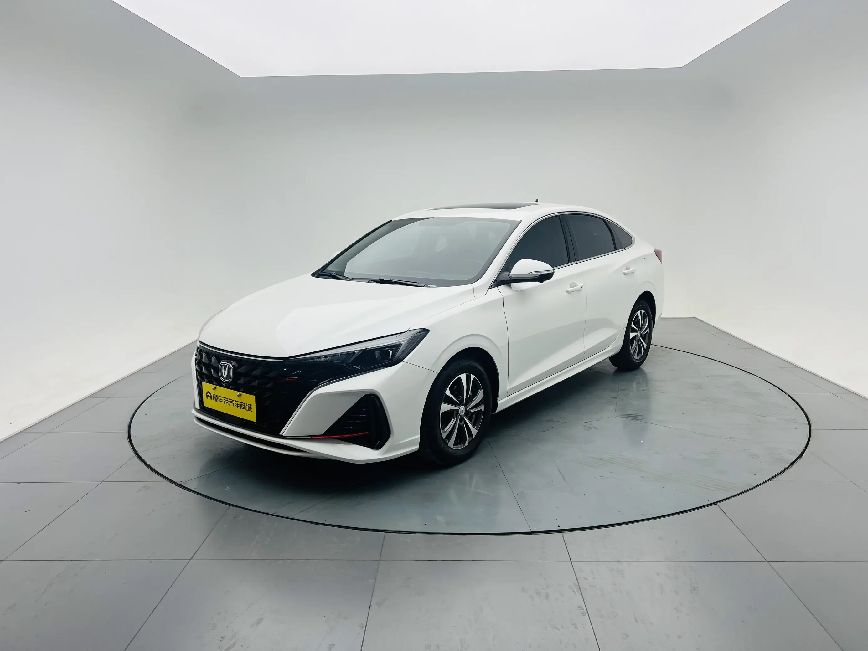 Changan Escape