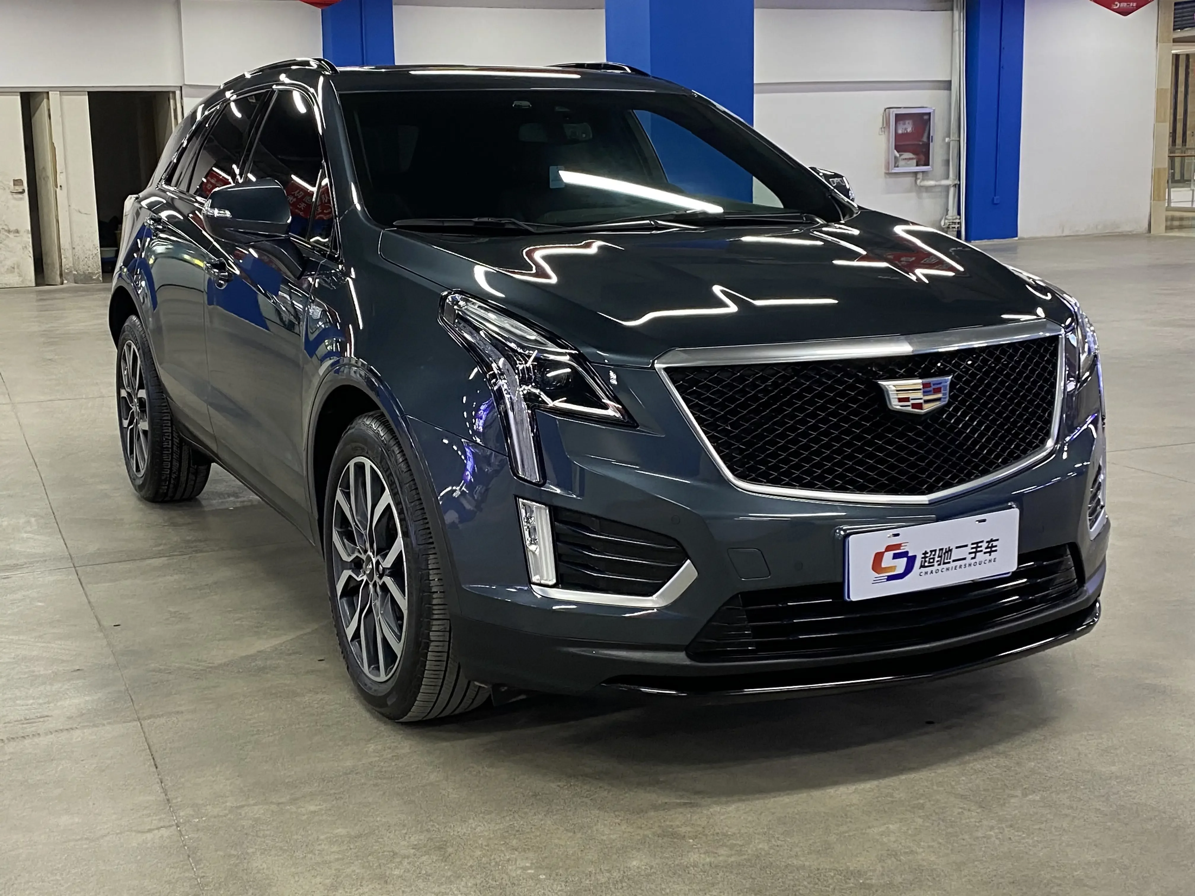 Cadillac XT5