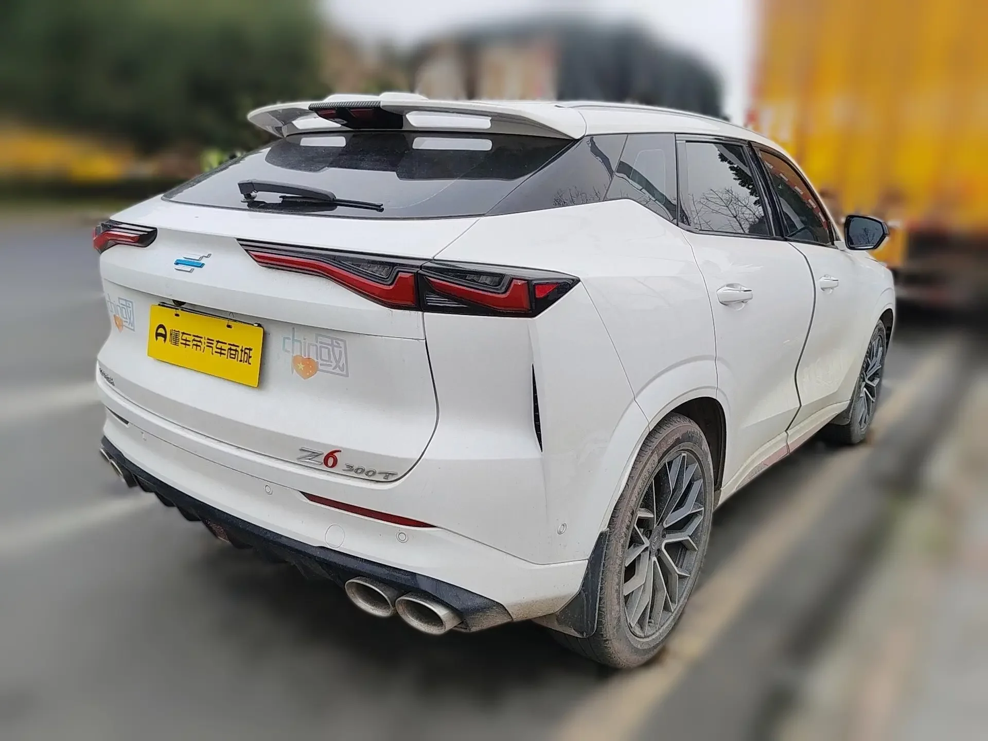 Oshan Changan Auchan Z6