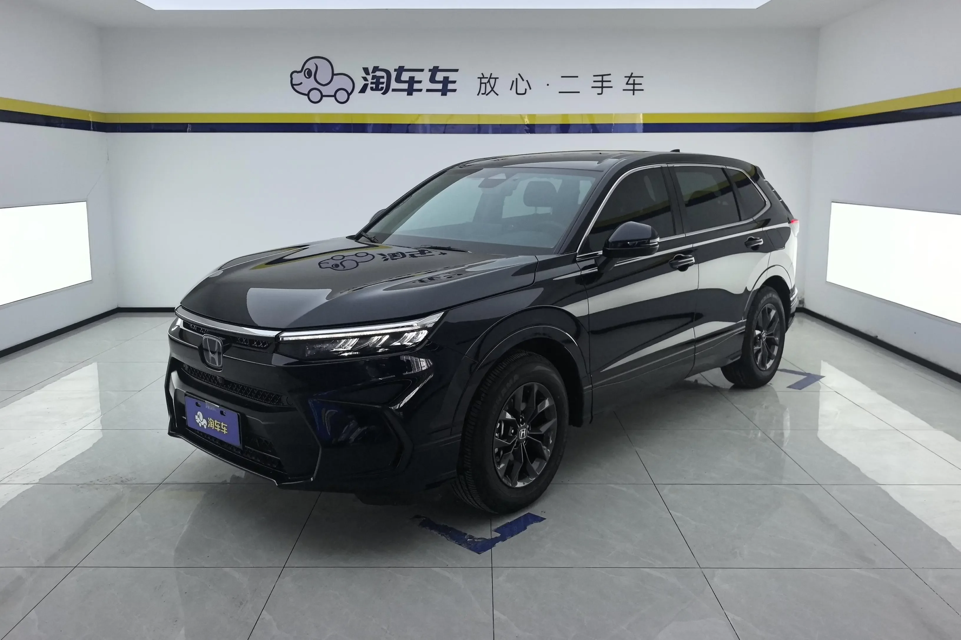 Honda Breeze