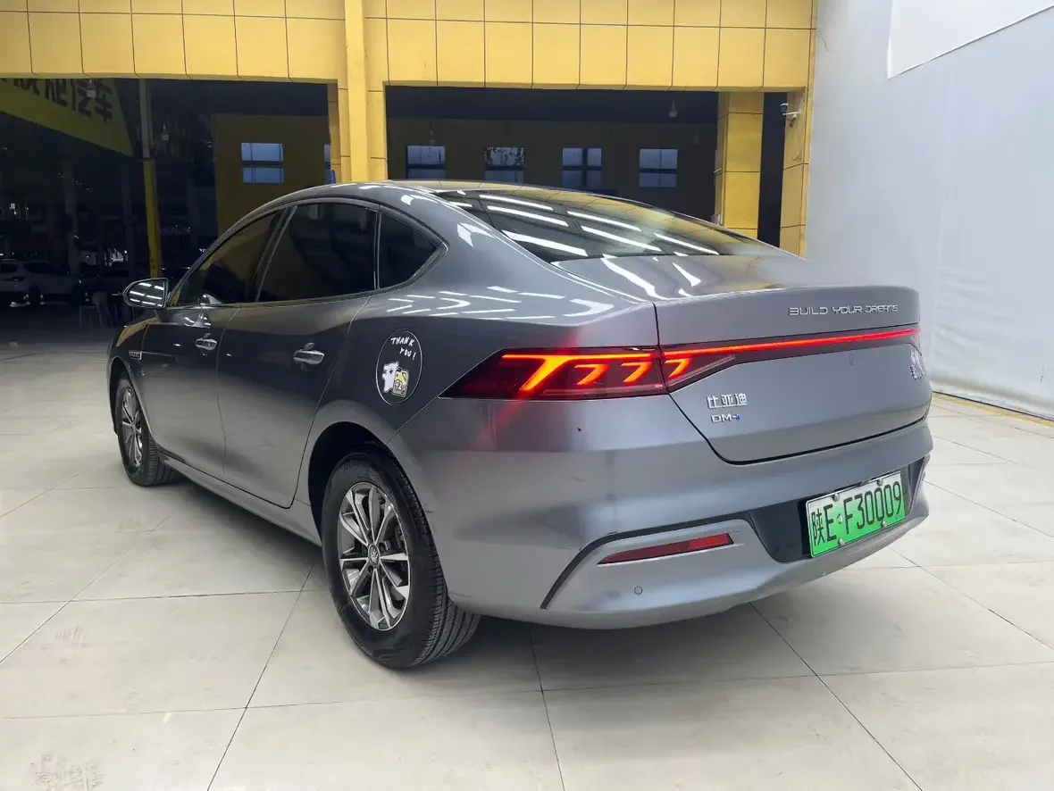 BYD Qin PLUS DM
