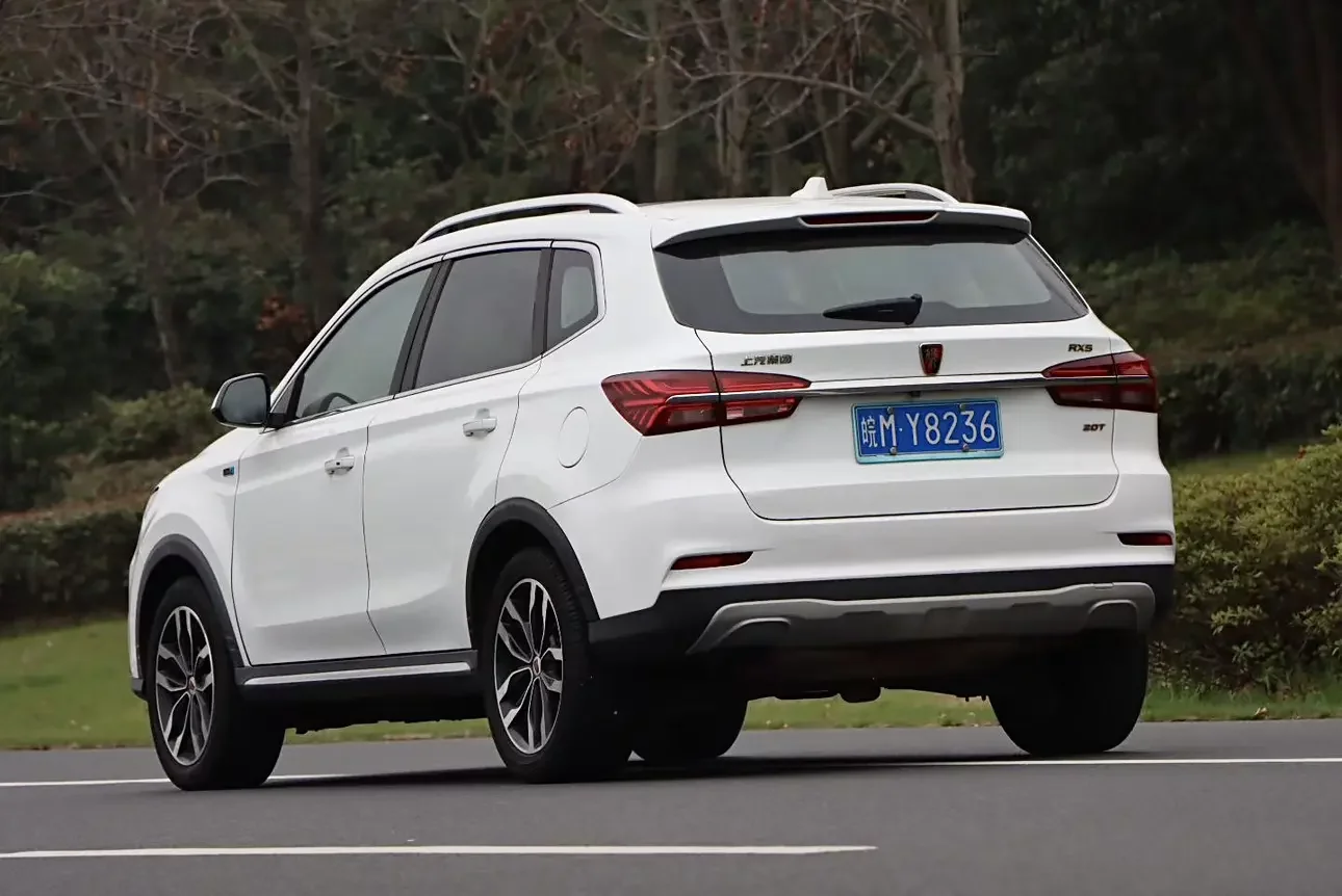 Roewe RX5