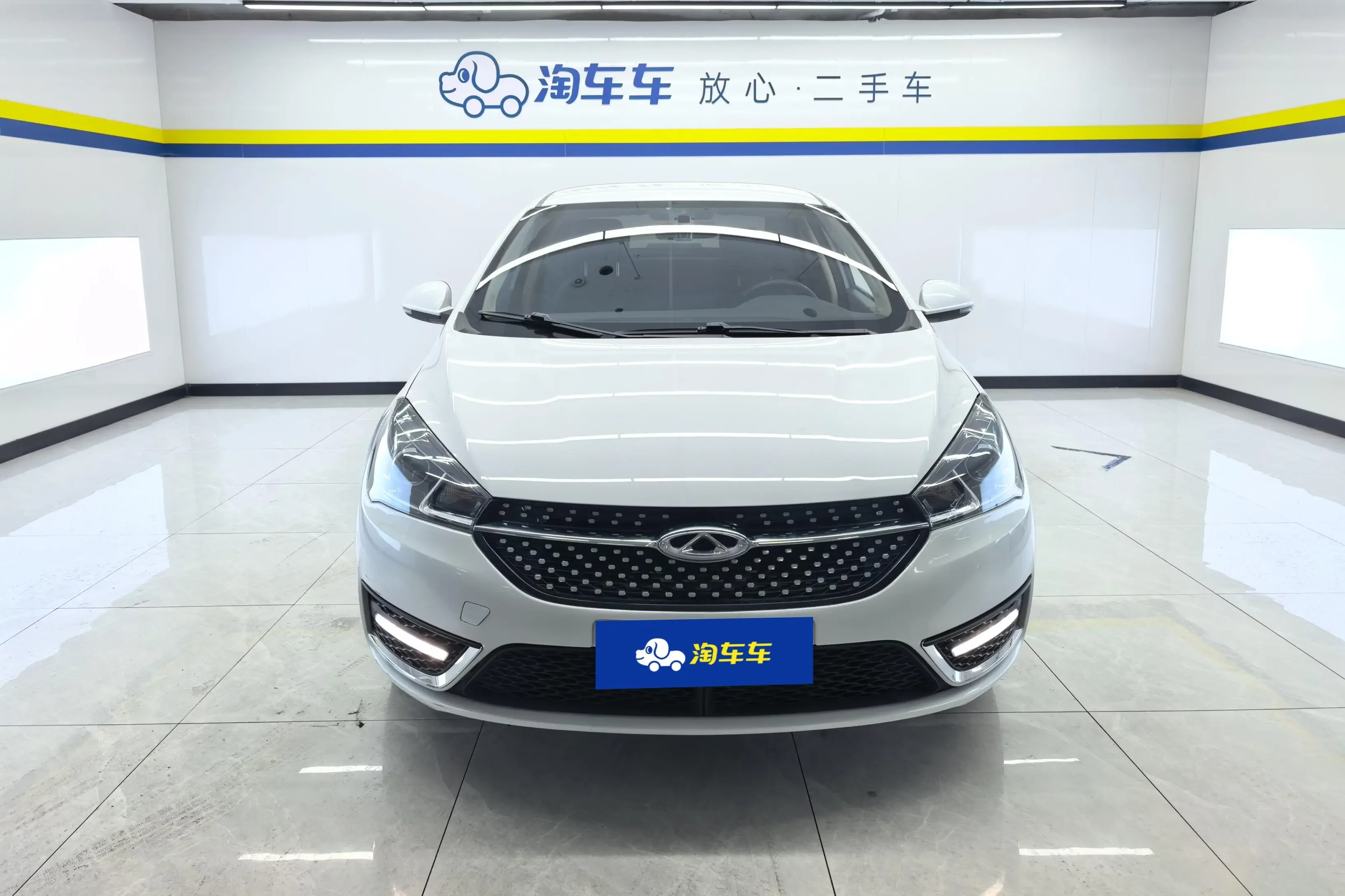 Chery Arrizo 5