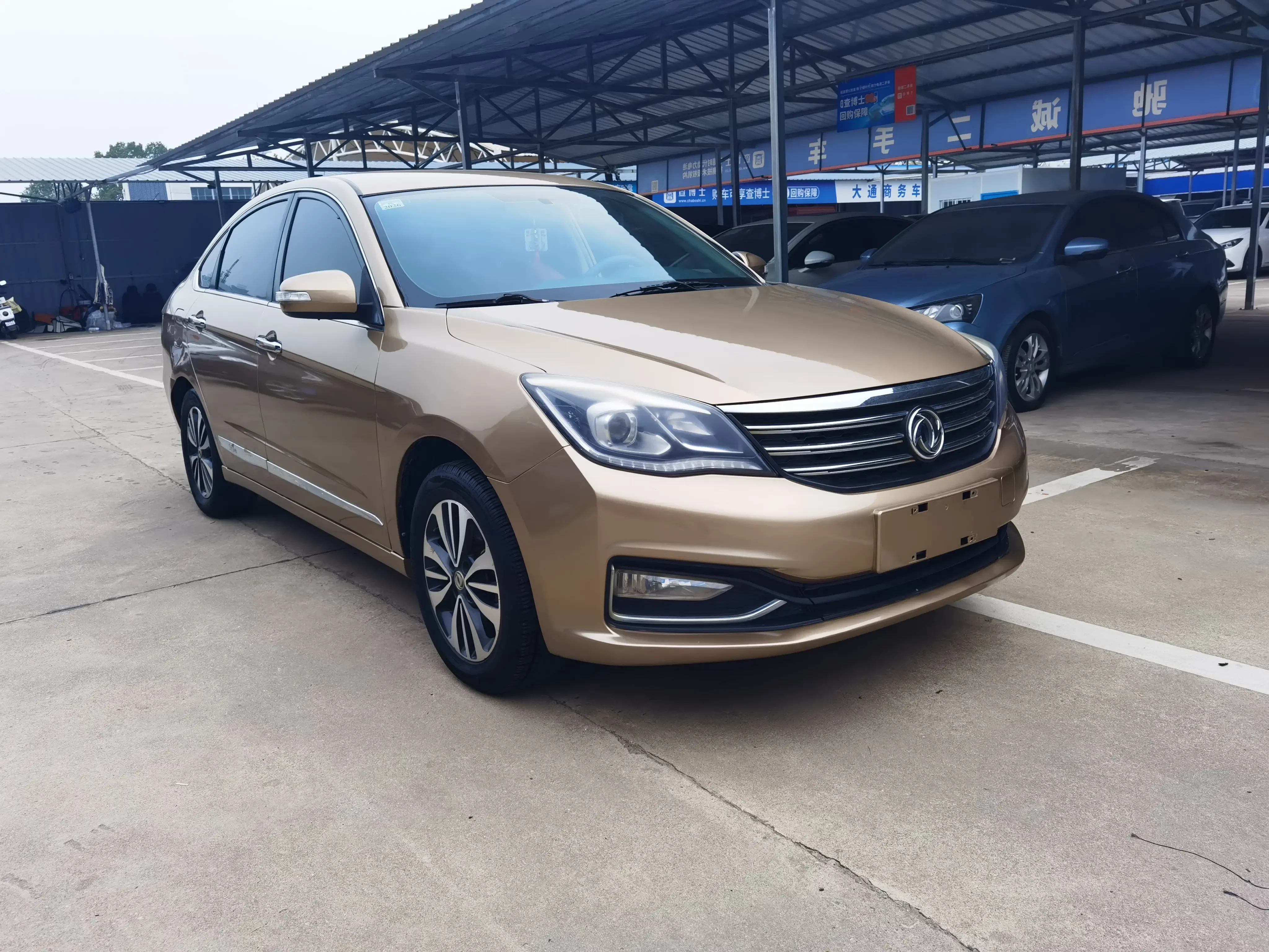 Dongfeng Fengshen A60