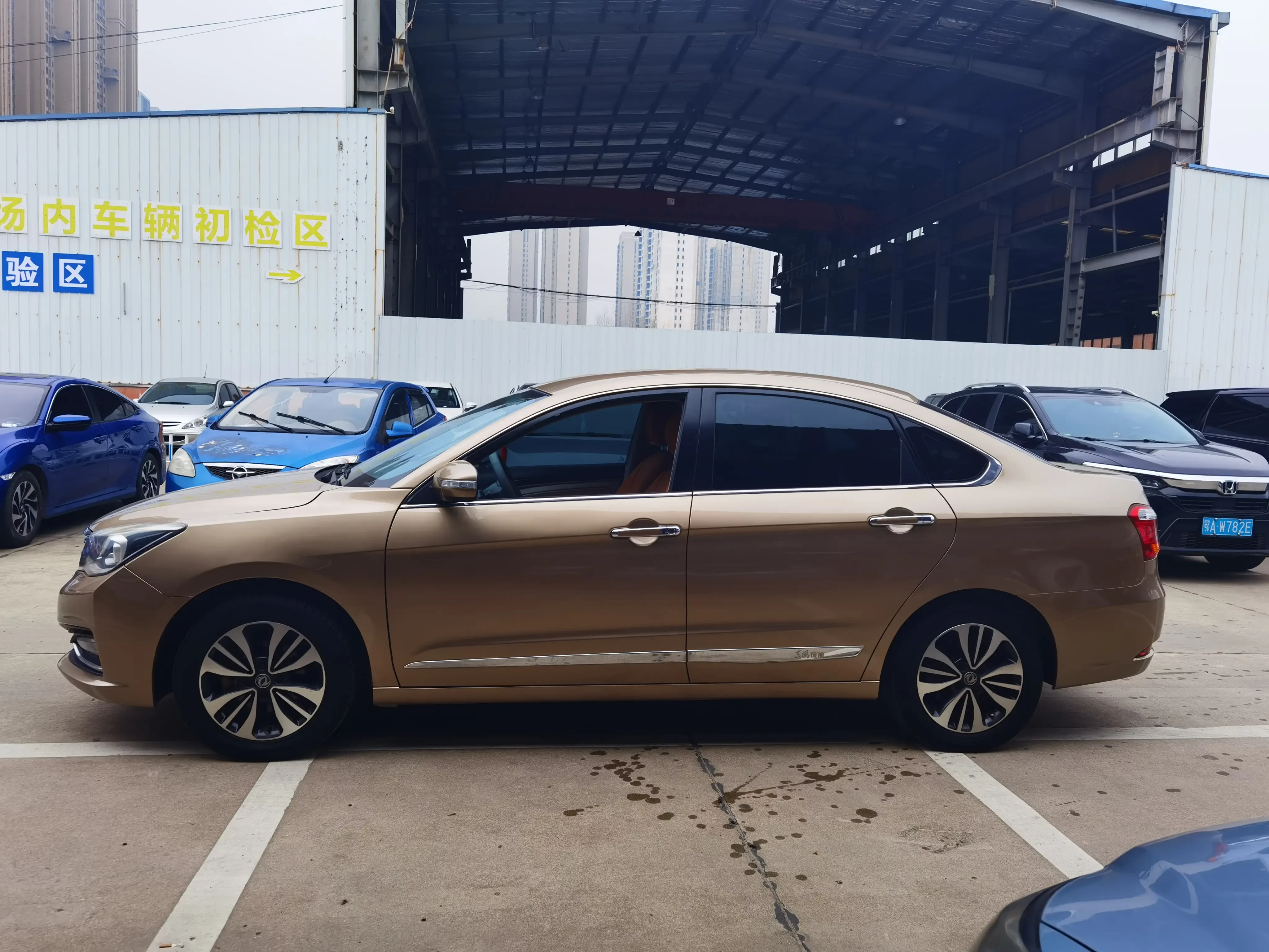 Dongfeng Fengshen A60
