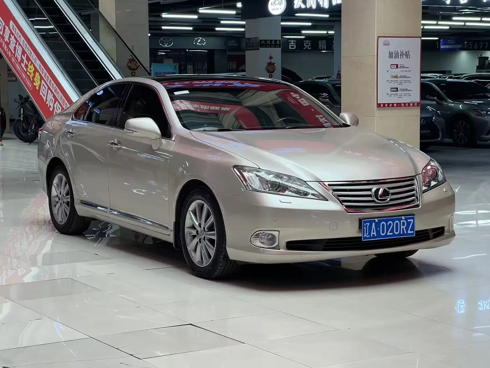 Lexus ES