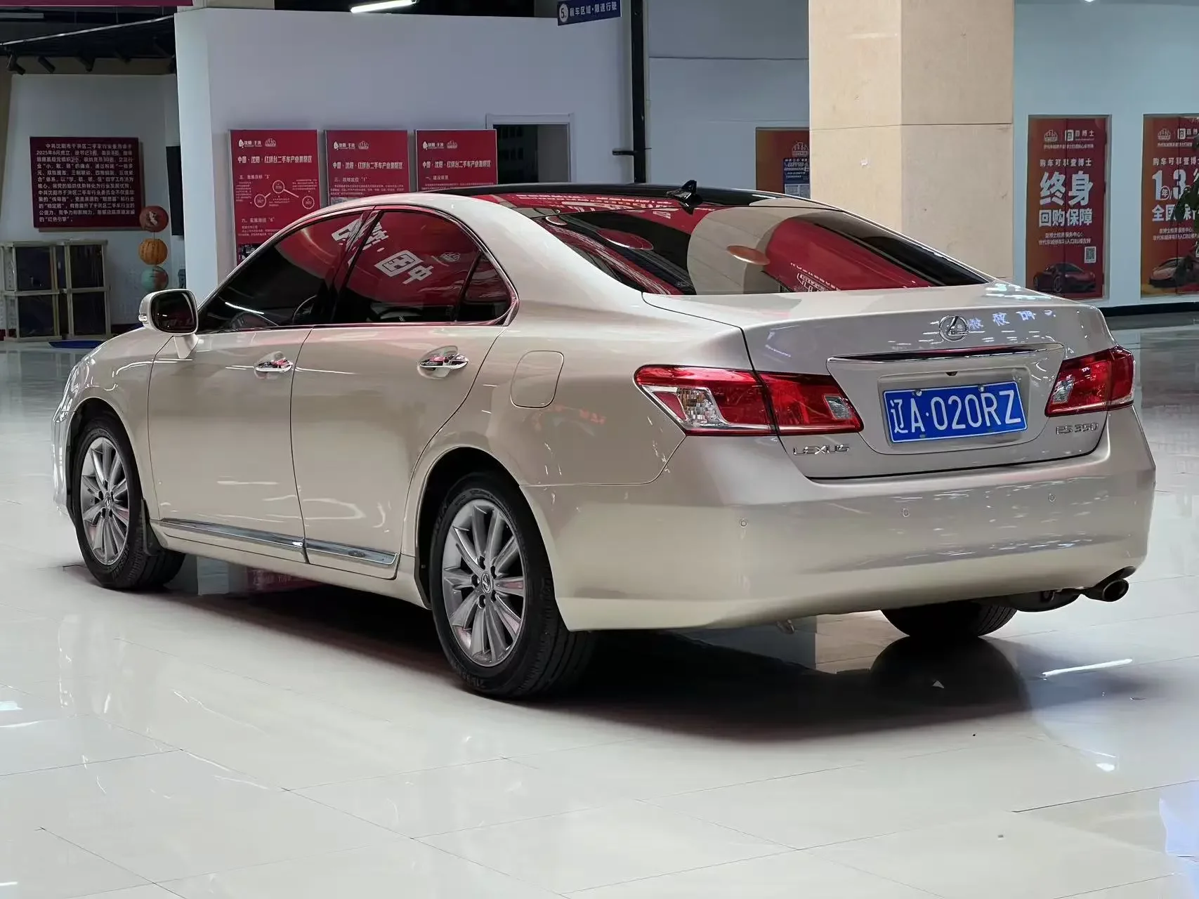 Lexus ES