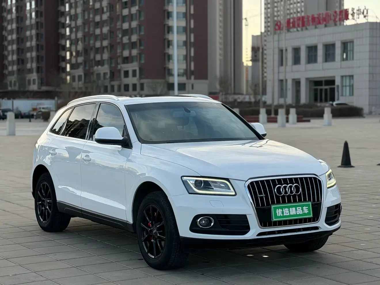 Audi Q5