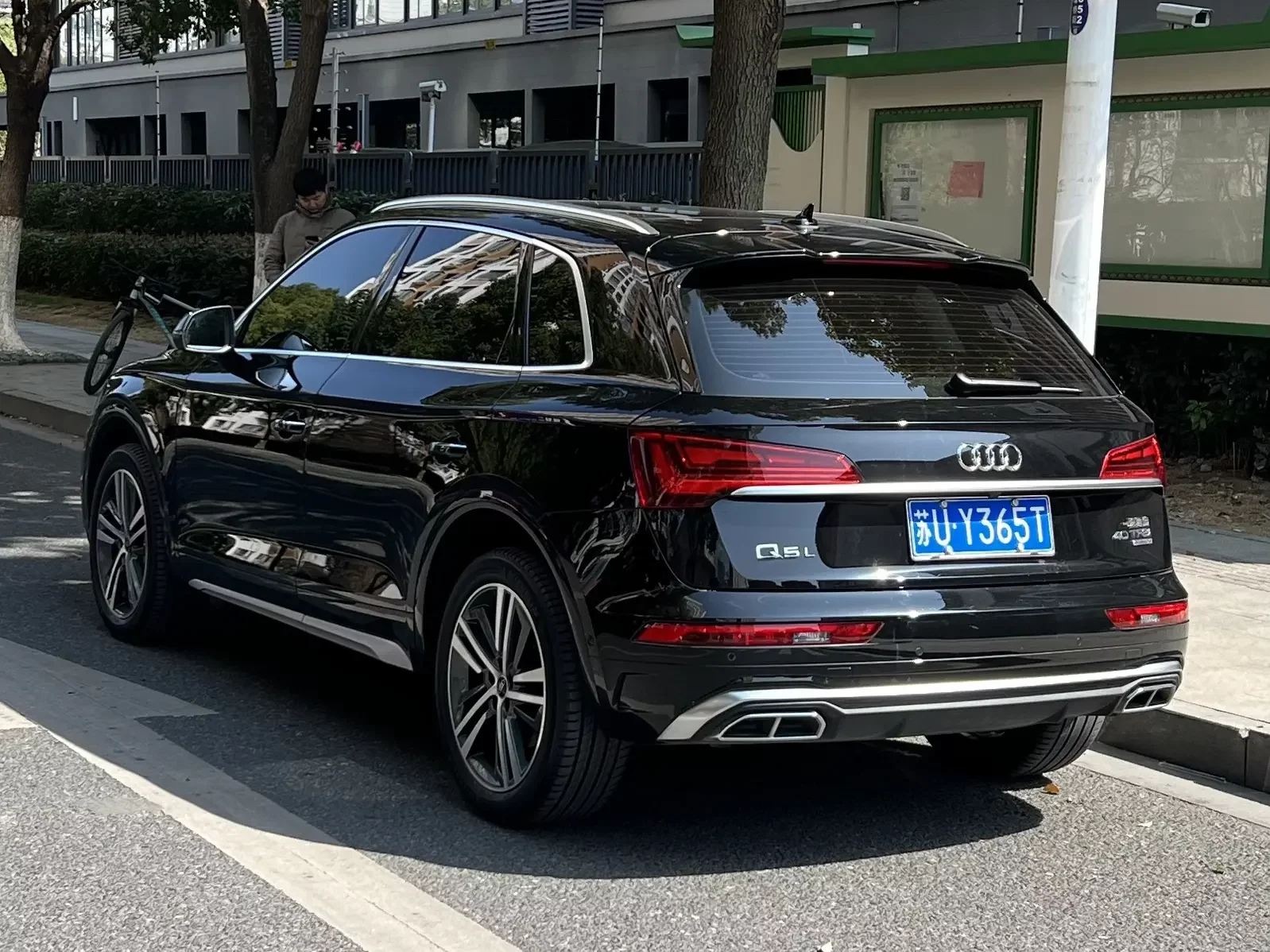 Audi Q5L