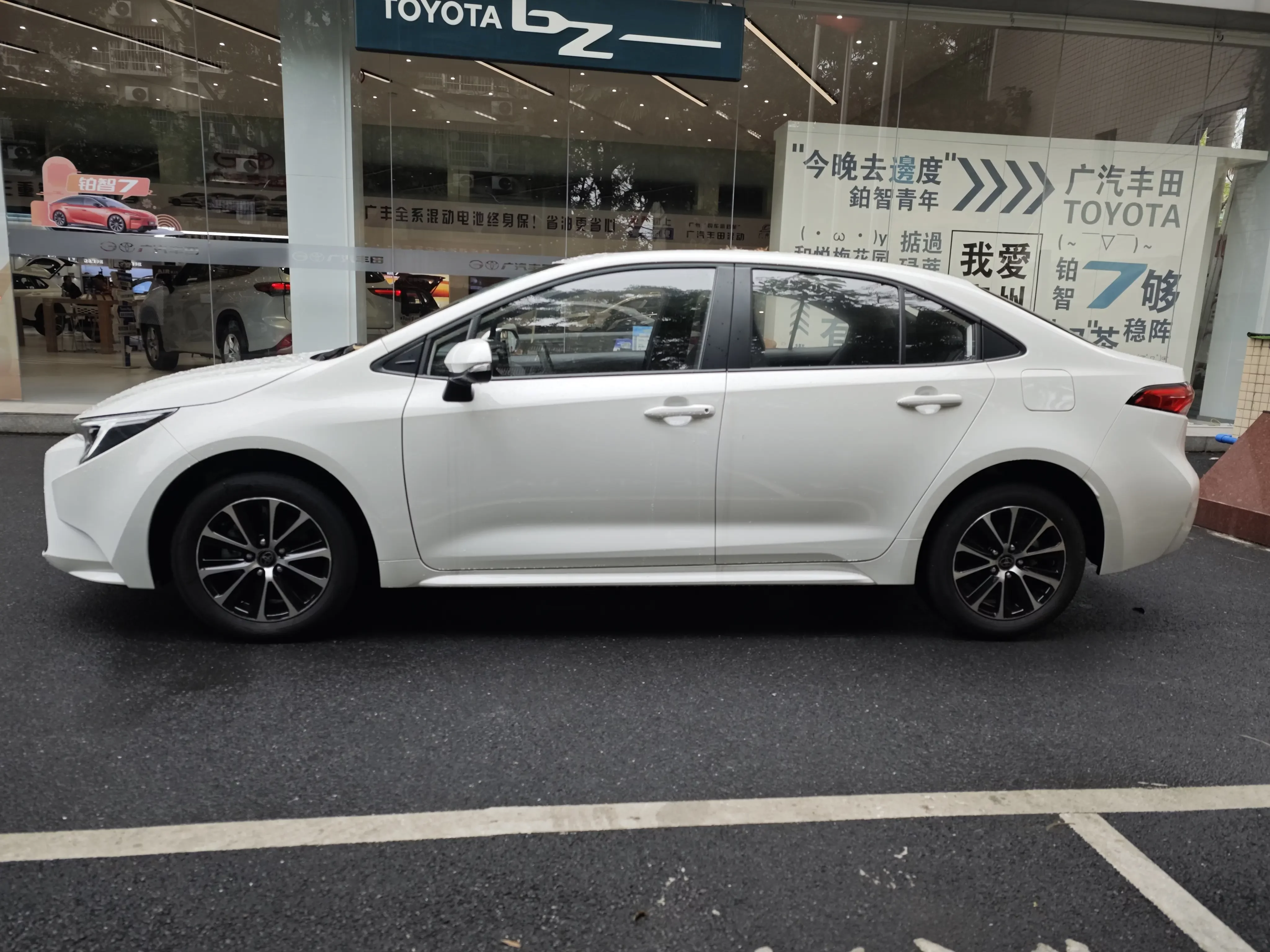 Toyota Levin