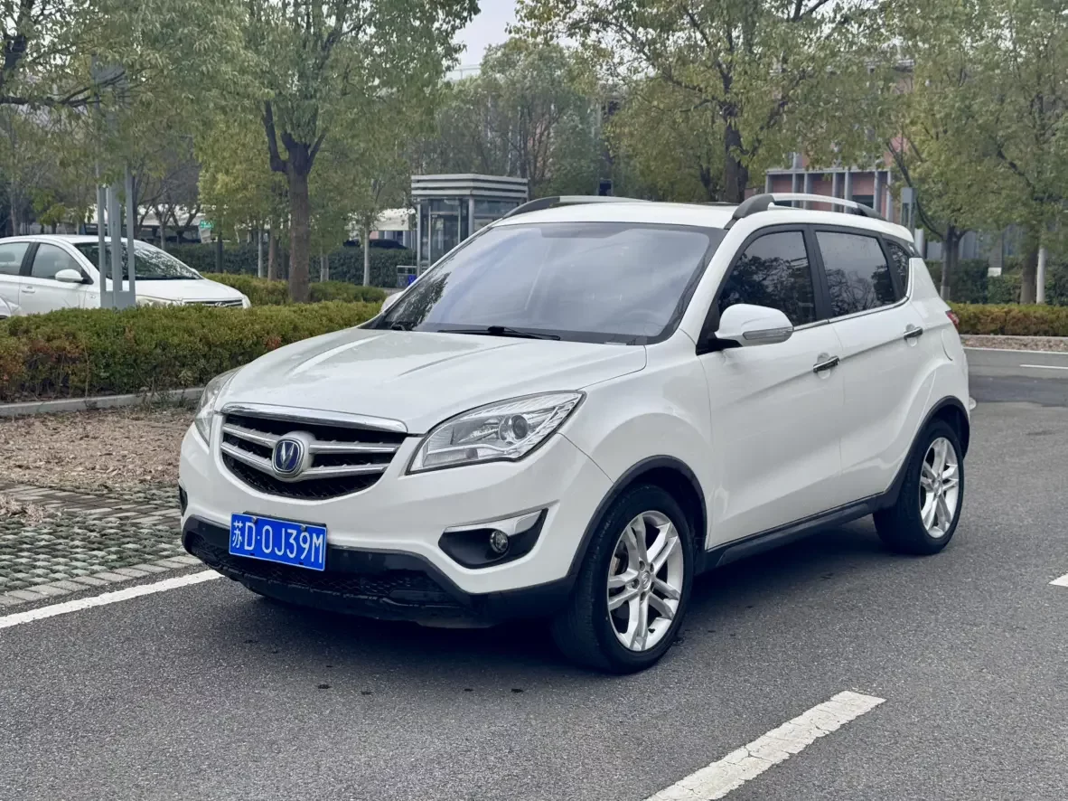 Changan CS35