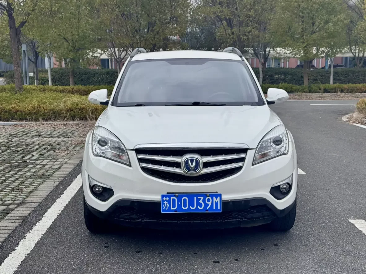 Changan CS35