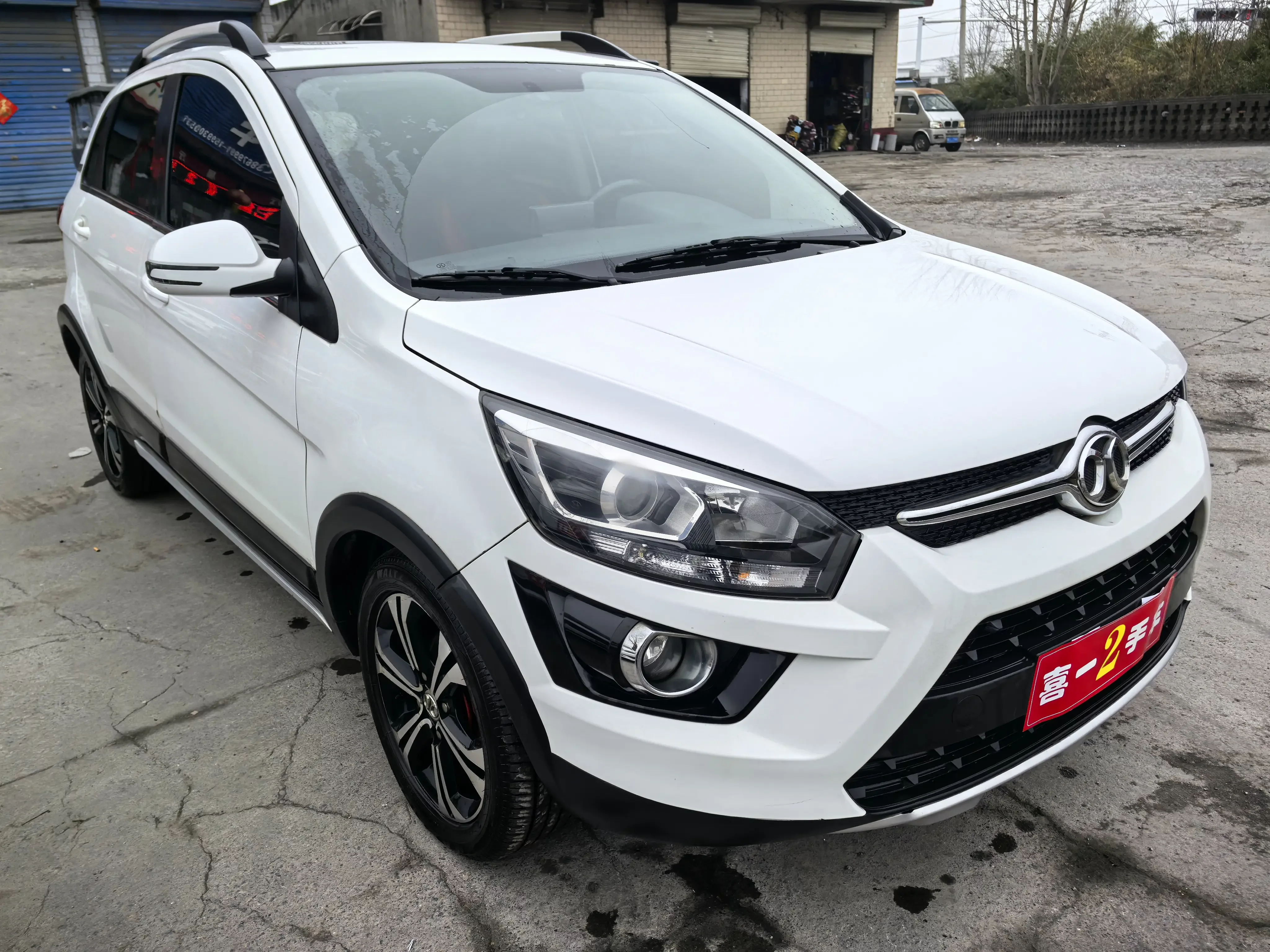 BAIC Shenbao X25