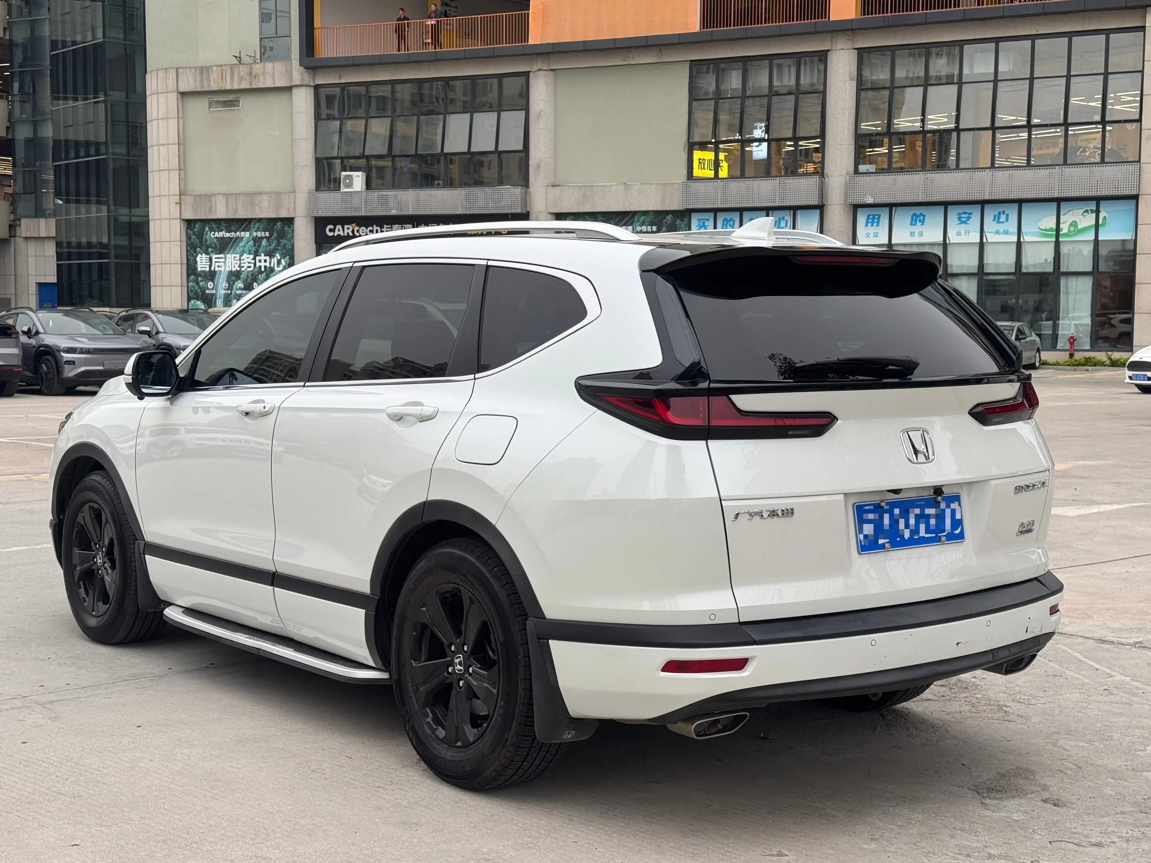 Honda Breeze