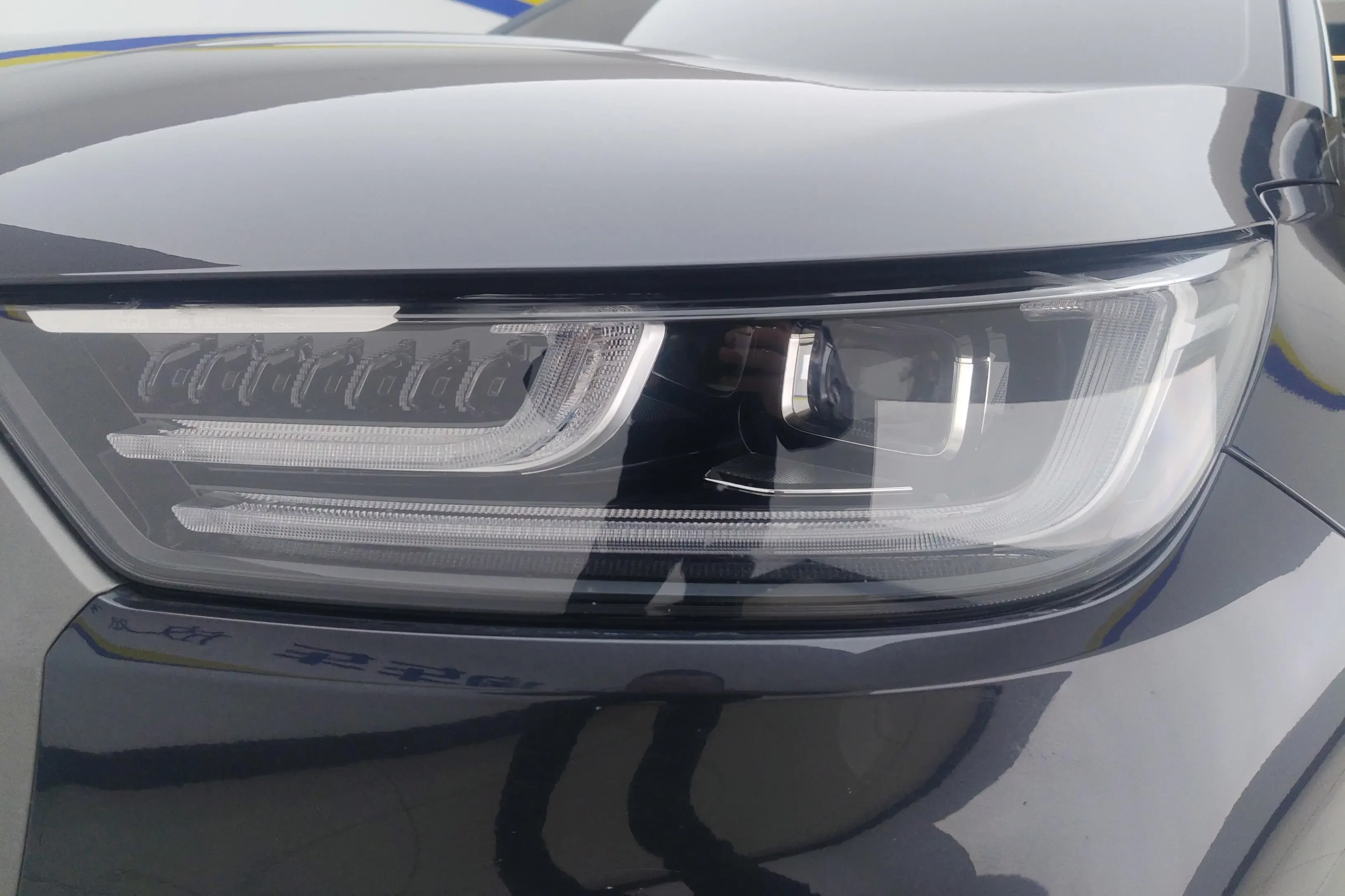 Chery Tiggo 8 PLUS