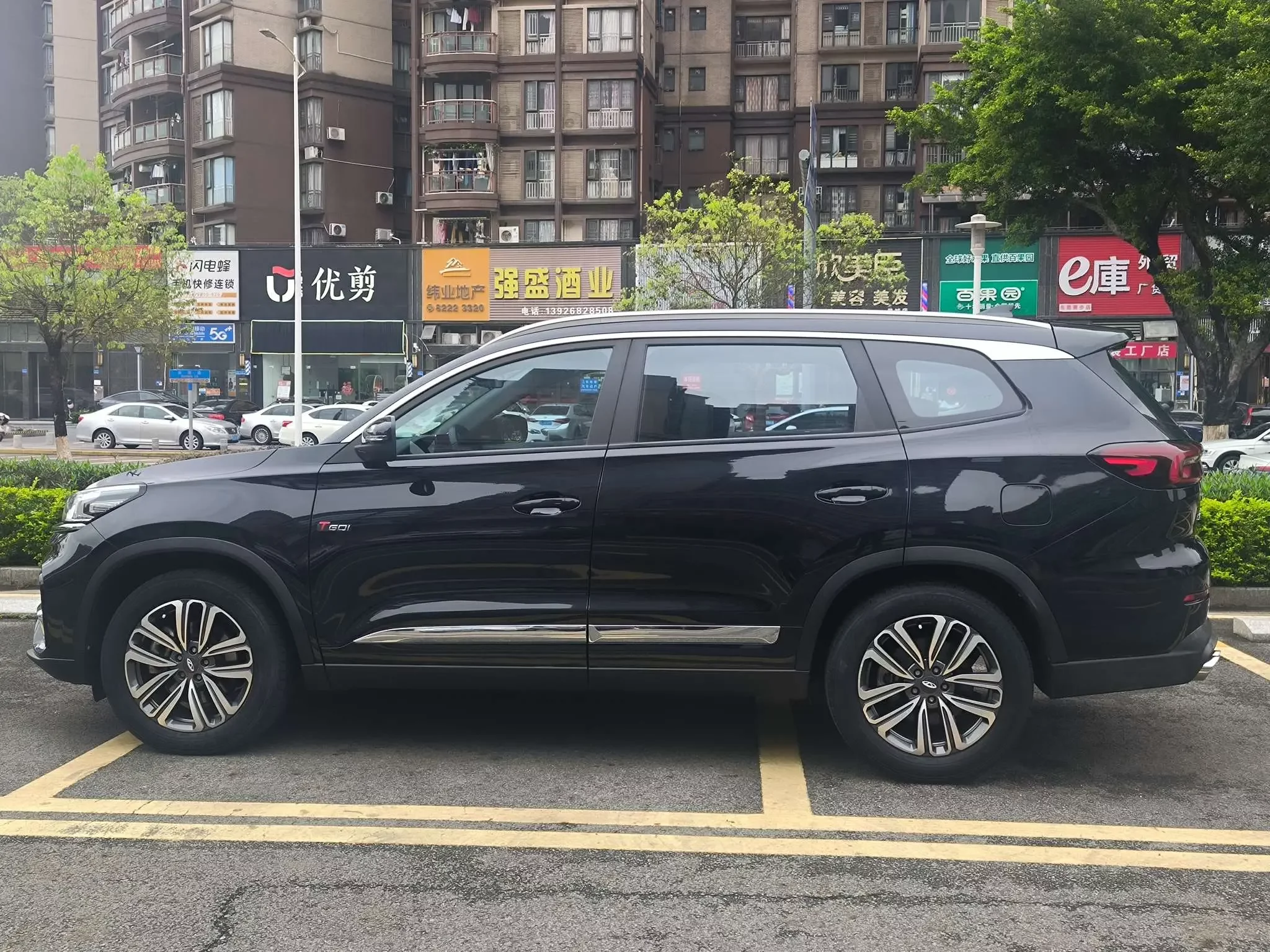 Chery Tiggo 8