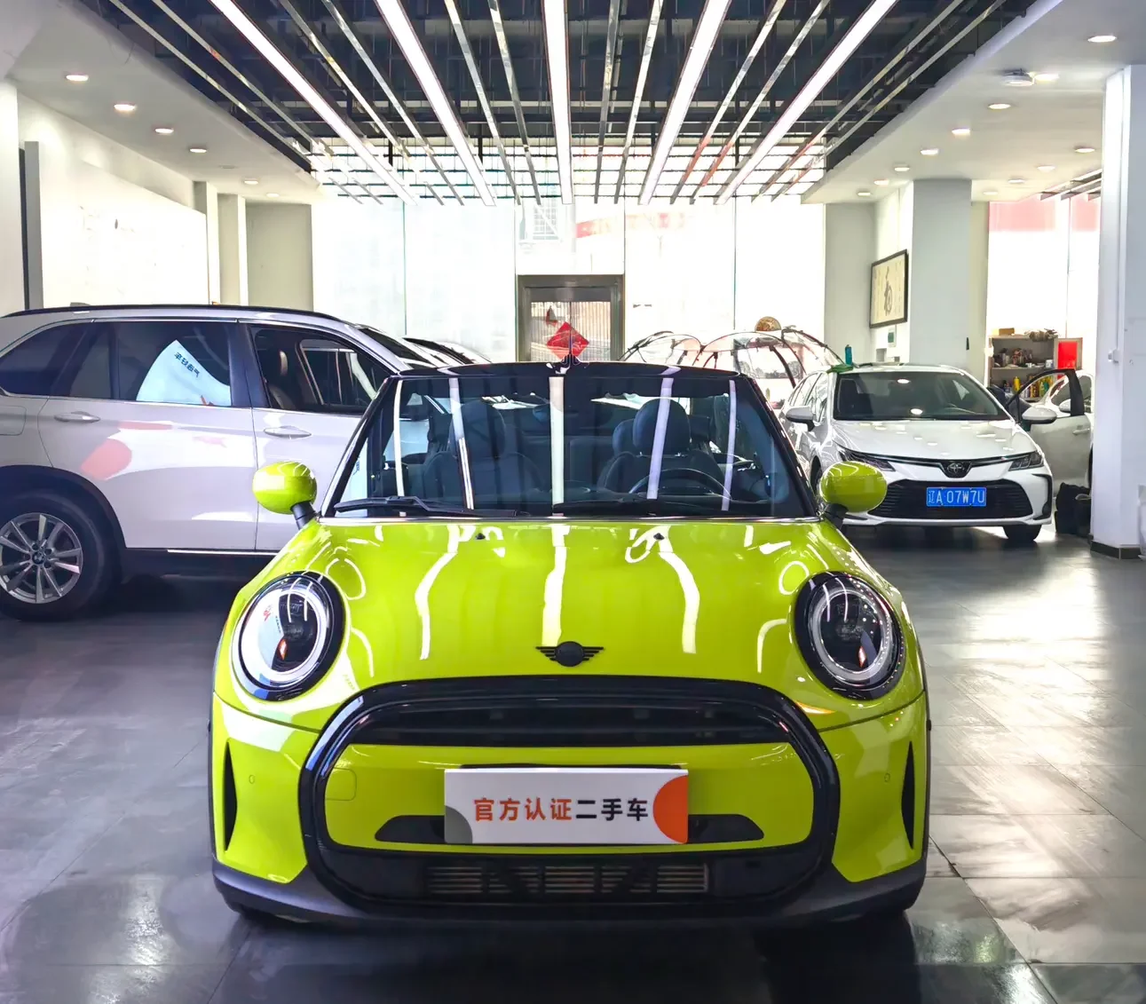 MINI 