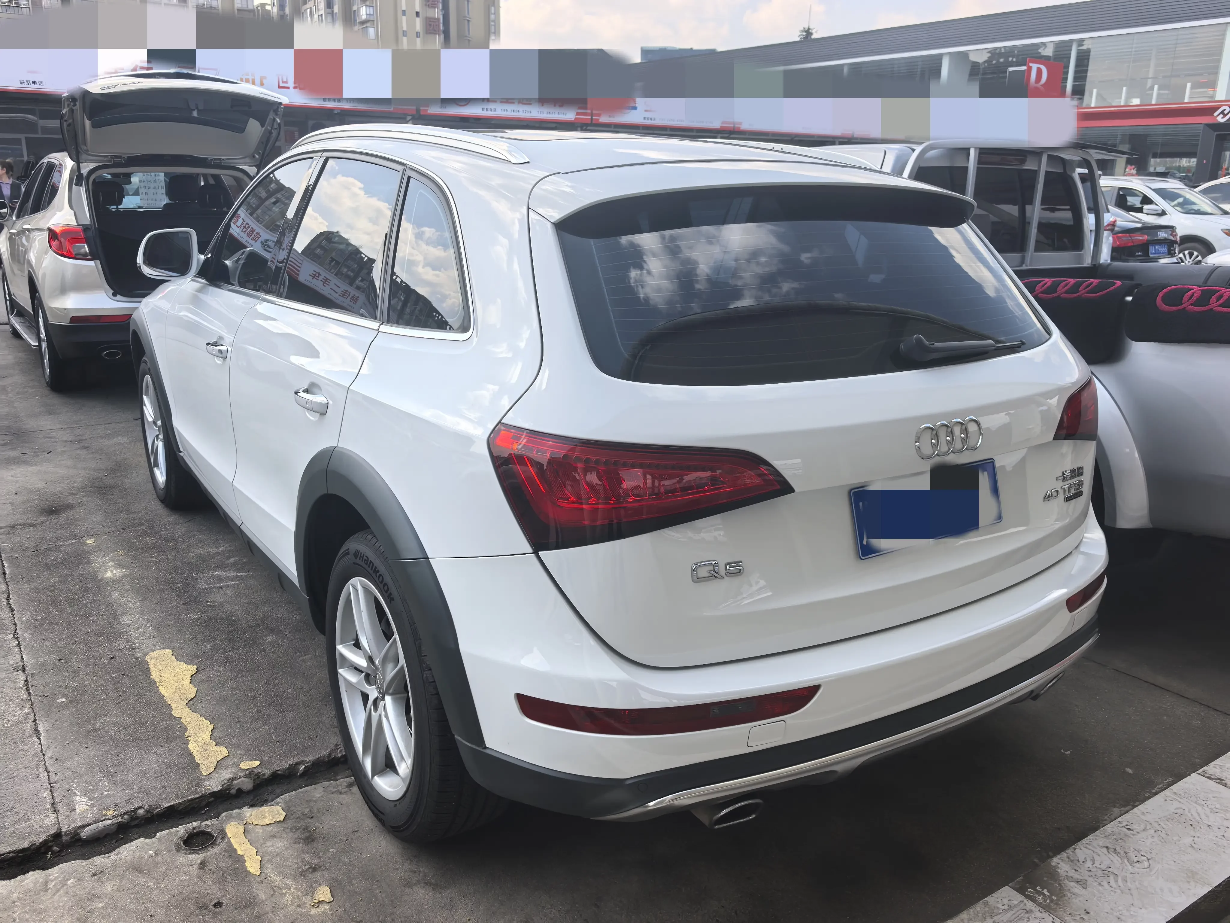 Audi Q5