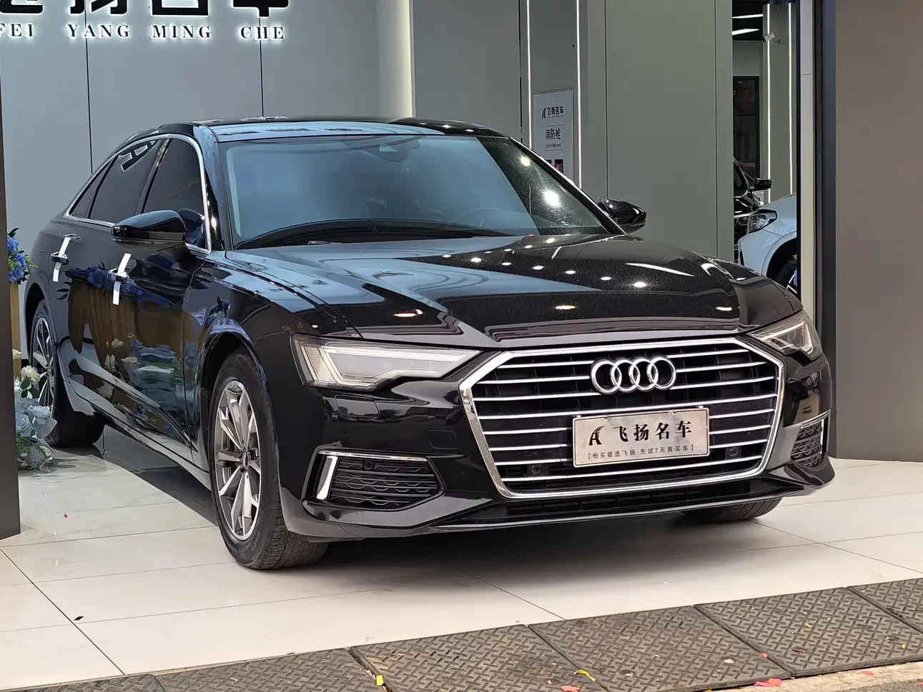 Audi A6L